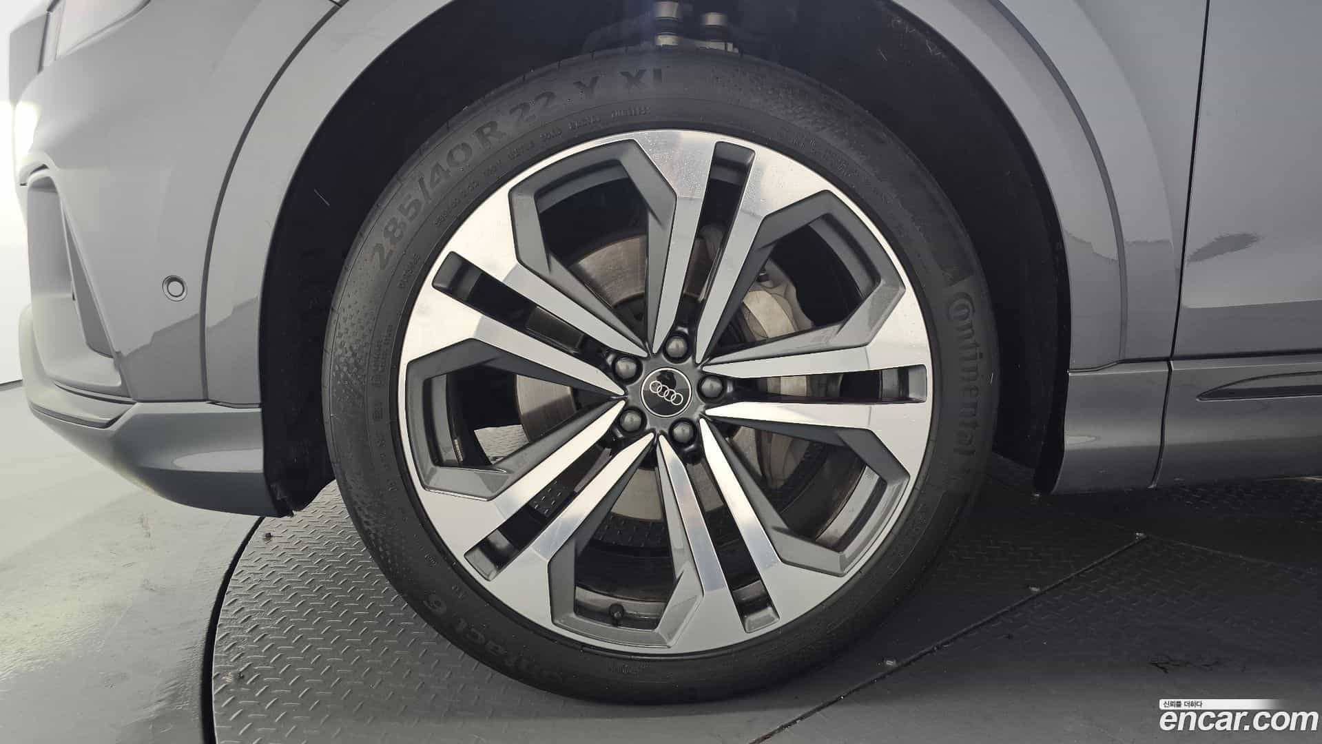 Q8 Audi 2023.11-OUTER-005