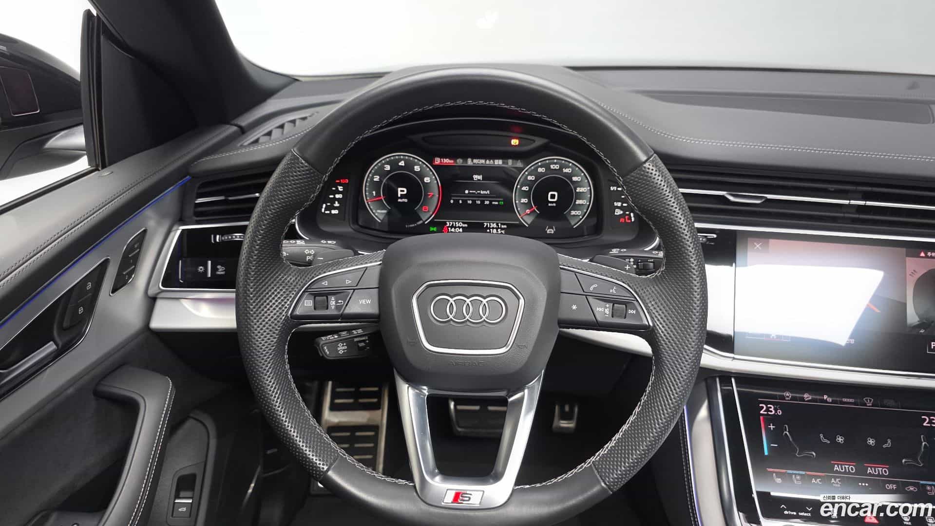 Q8 Audi 2023.11-OPTION-017