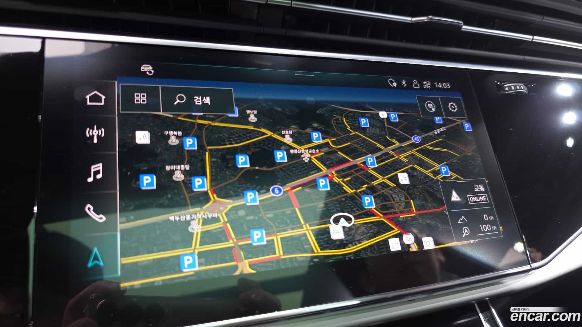 Q8 Audi 2023.11-OPTION-018