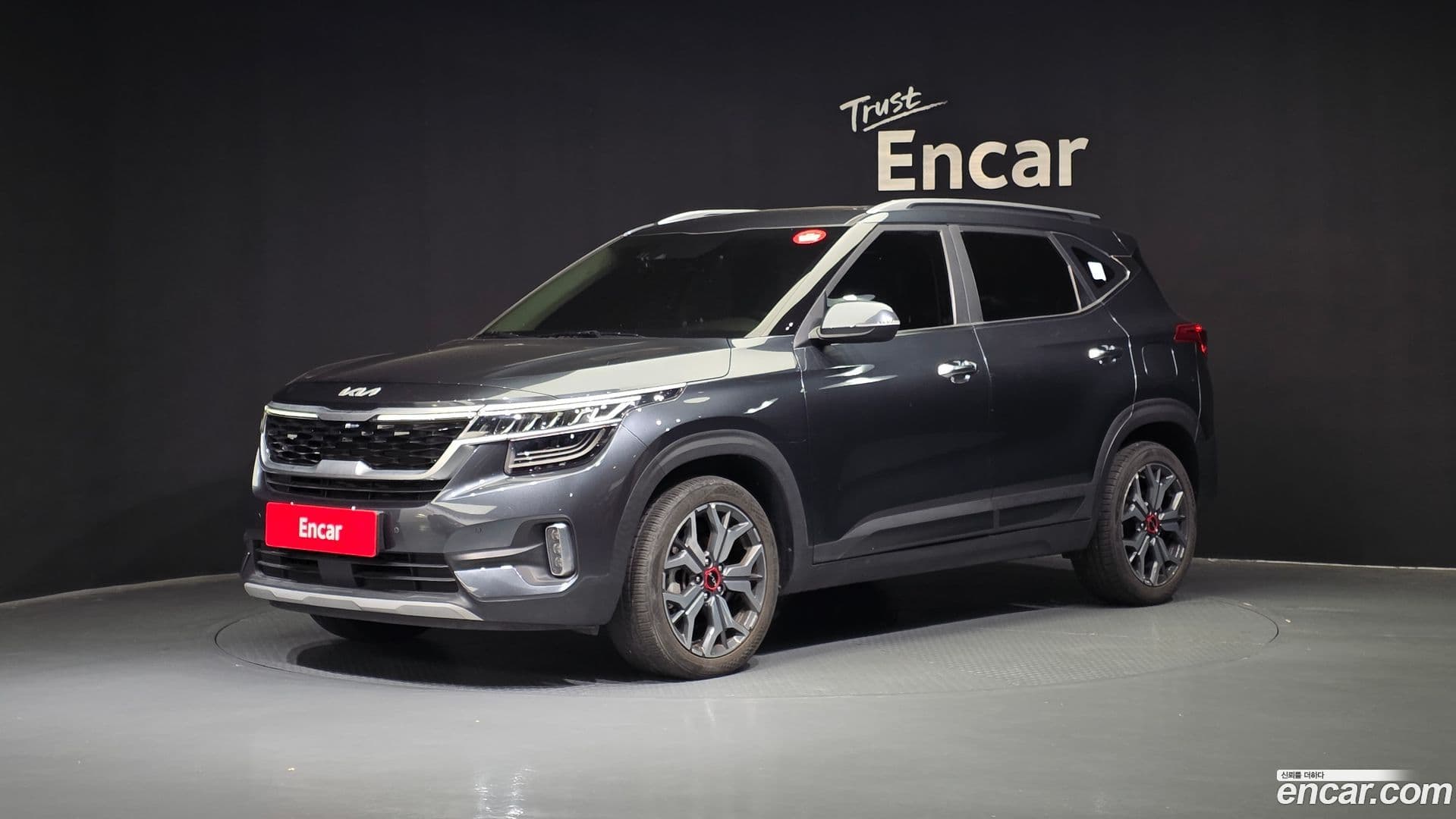 Main__Slider__Photo:Seltos Kia 2022.2-0