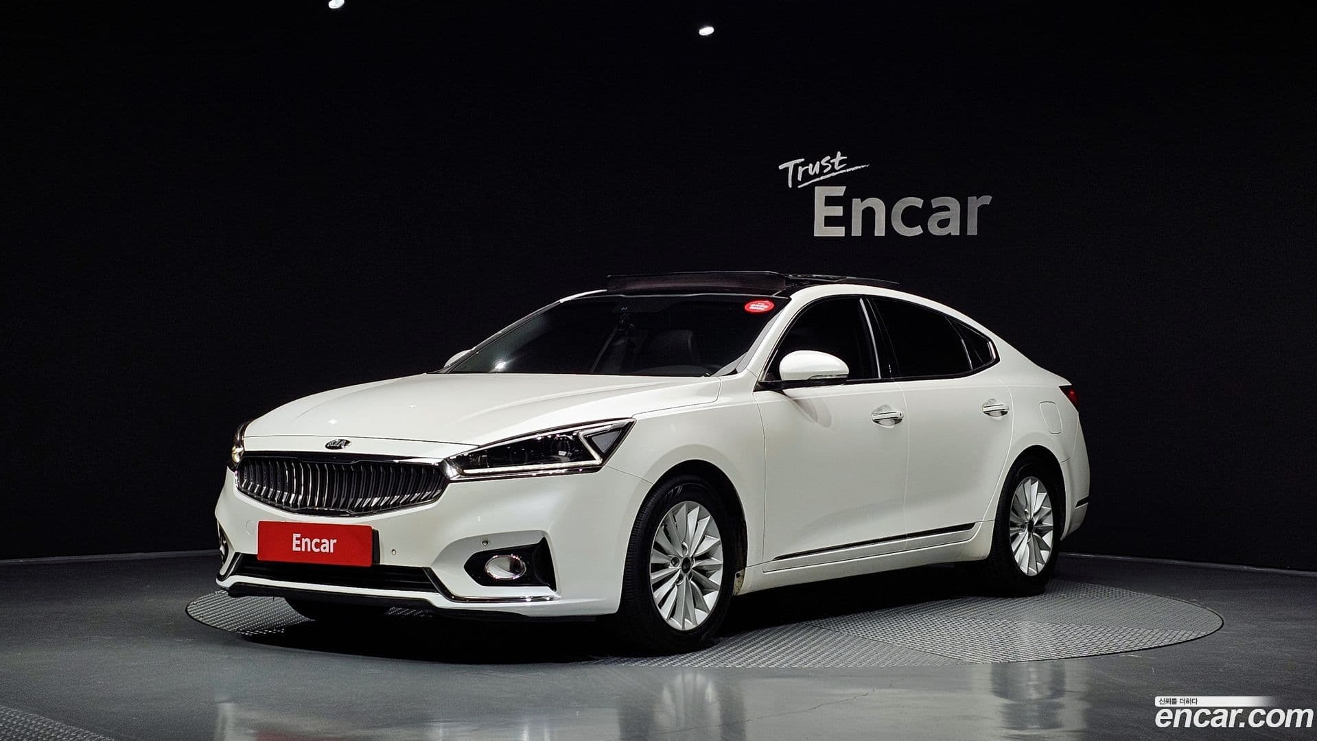 Main__Slider__Photo:K7 Kia 2016.1-0