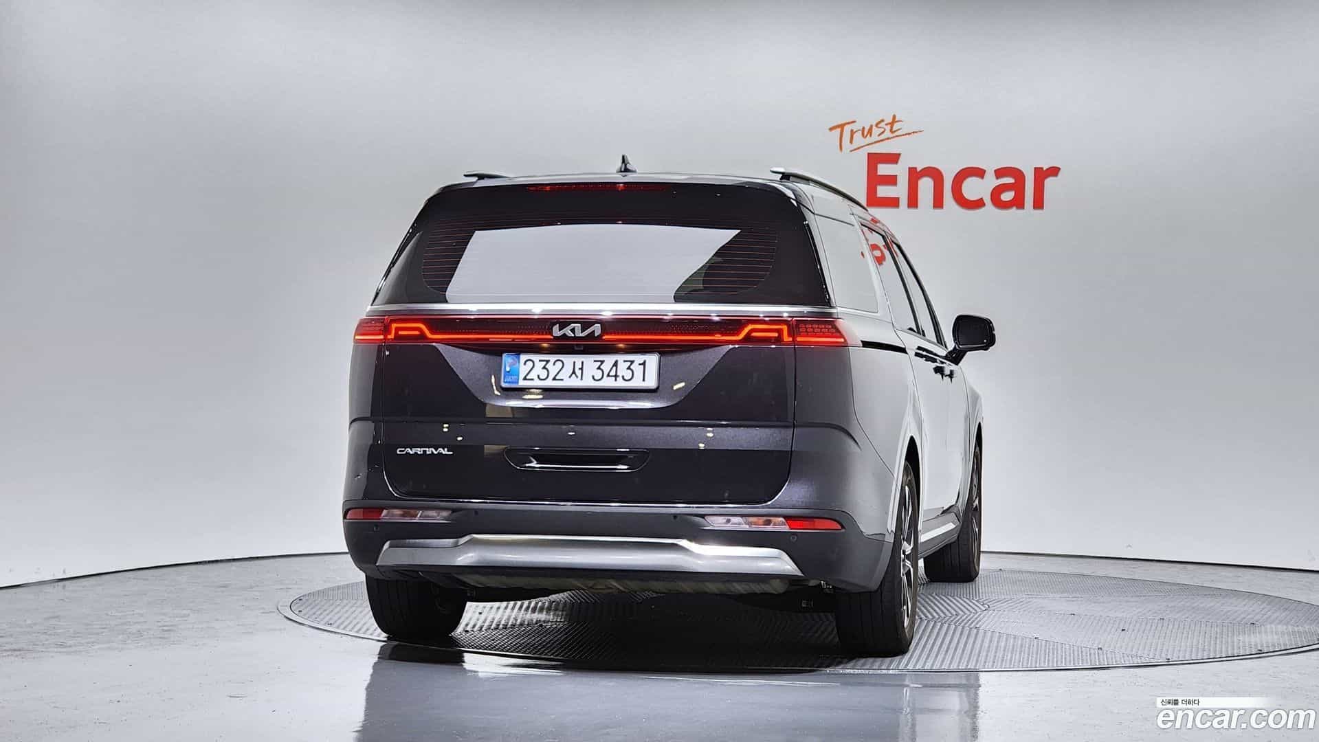 Canival Kia 2023.0-OUTER-004