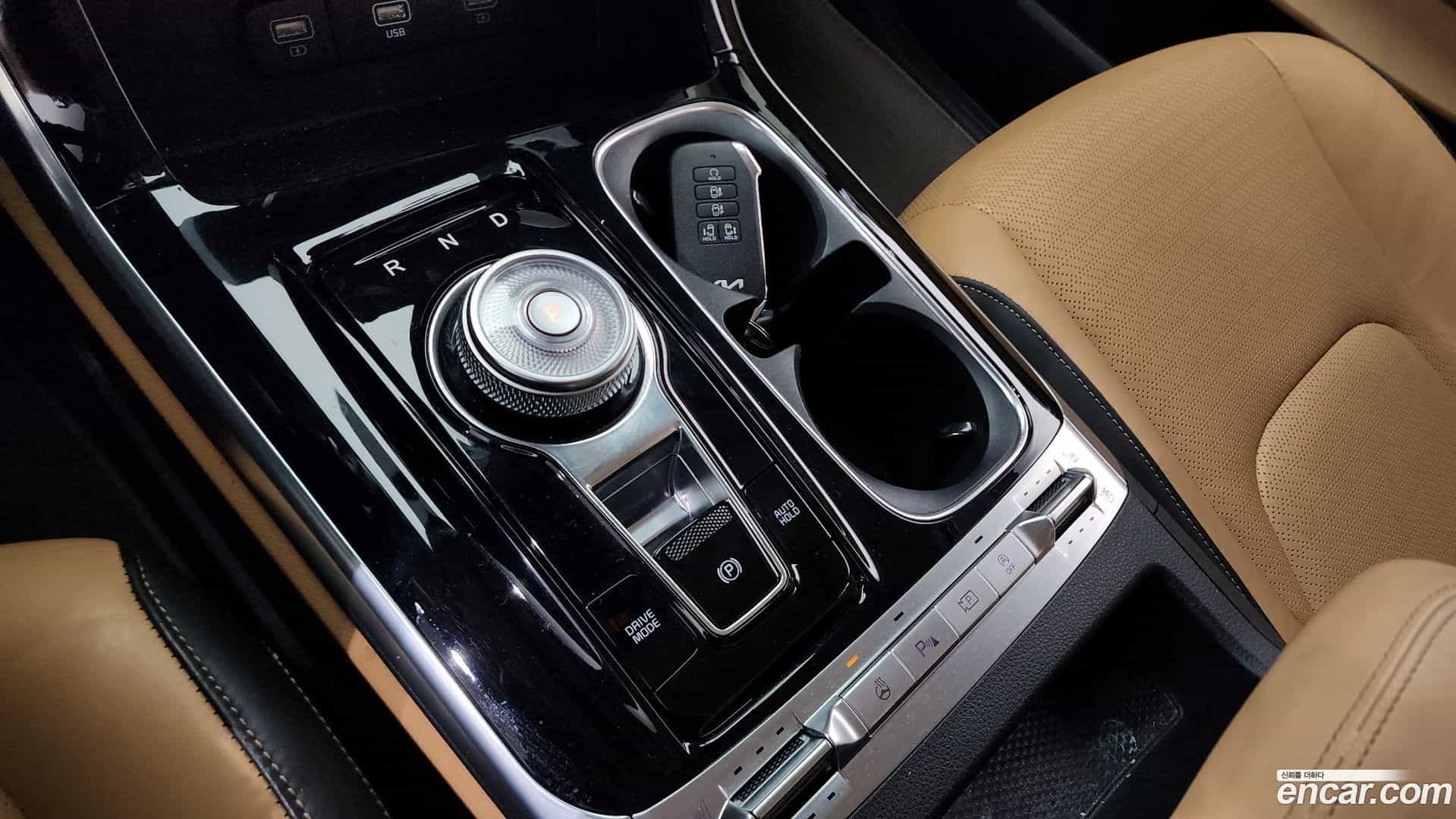 Canival Kia 2023.0-INNER-009