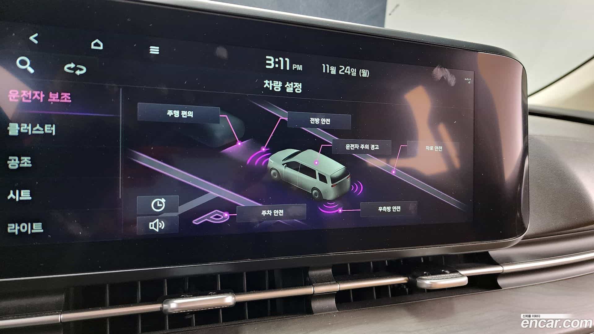 Canival Kia 2023.0-OPTION-019