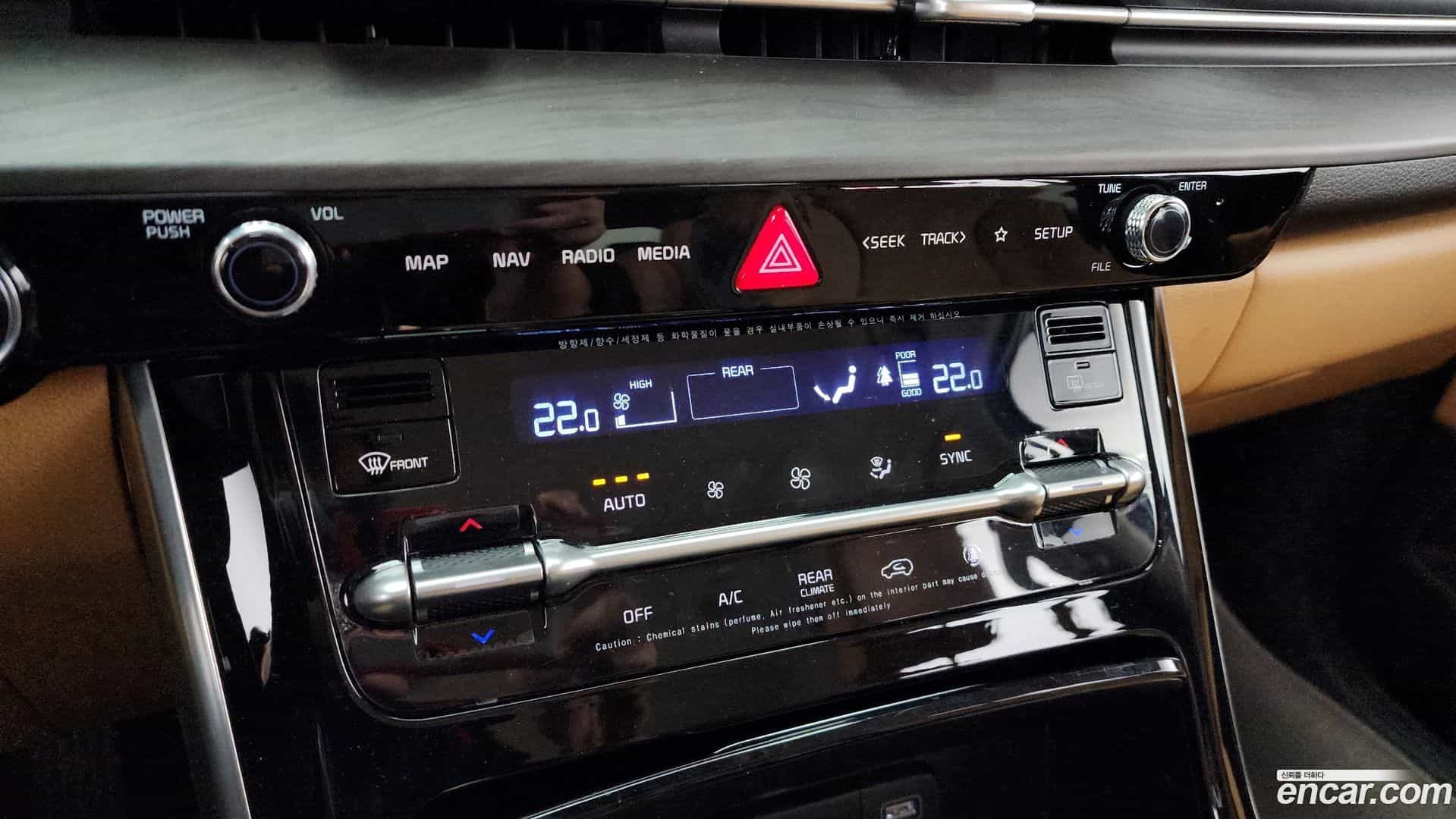 Canival Kia 2023.0-OPTION-020