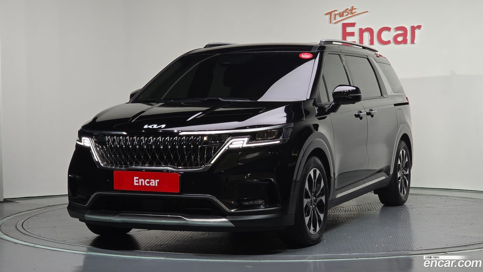 Main__Slider__Photo:Canival Kia 2023.2-0