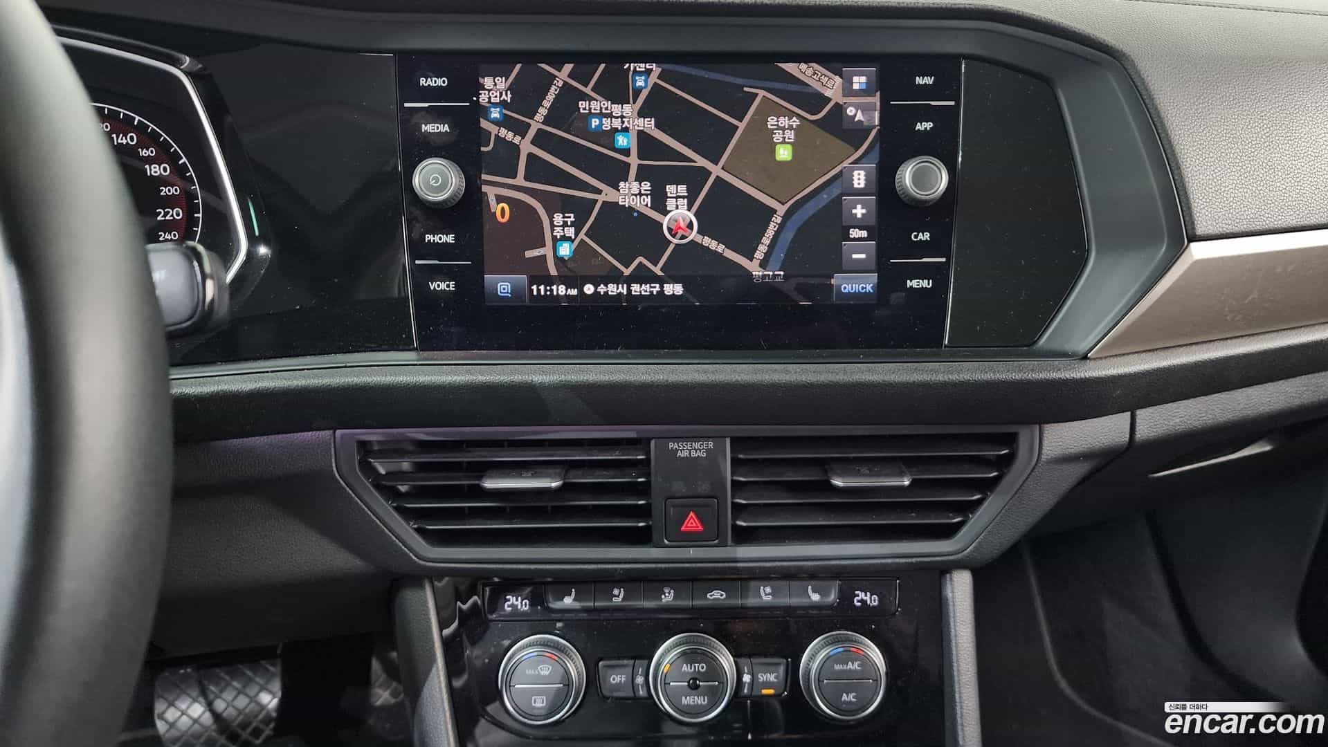 Jetta Volkswagen 2020.11-OPTION-018