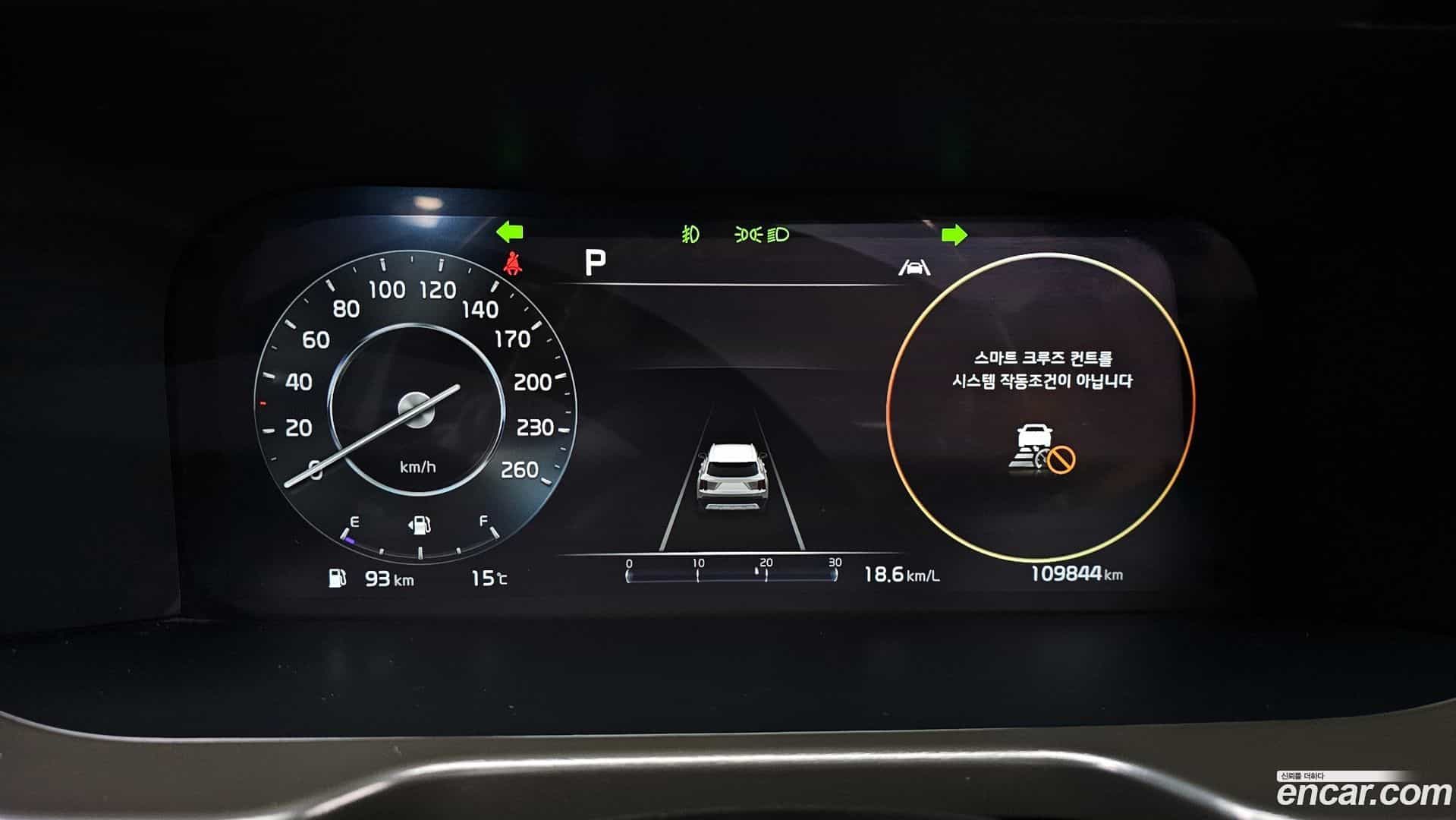 Sorento Kia 2021.10-INNER-008
