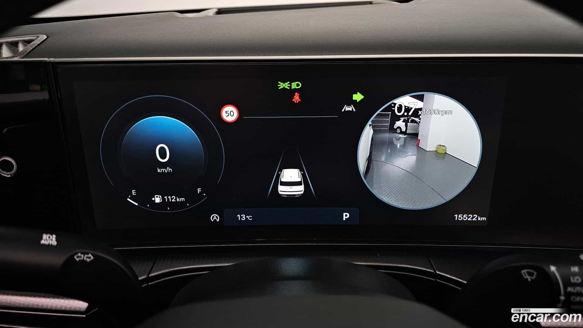 Santafe Hyundai 2023.9-INNER-008