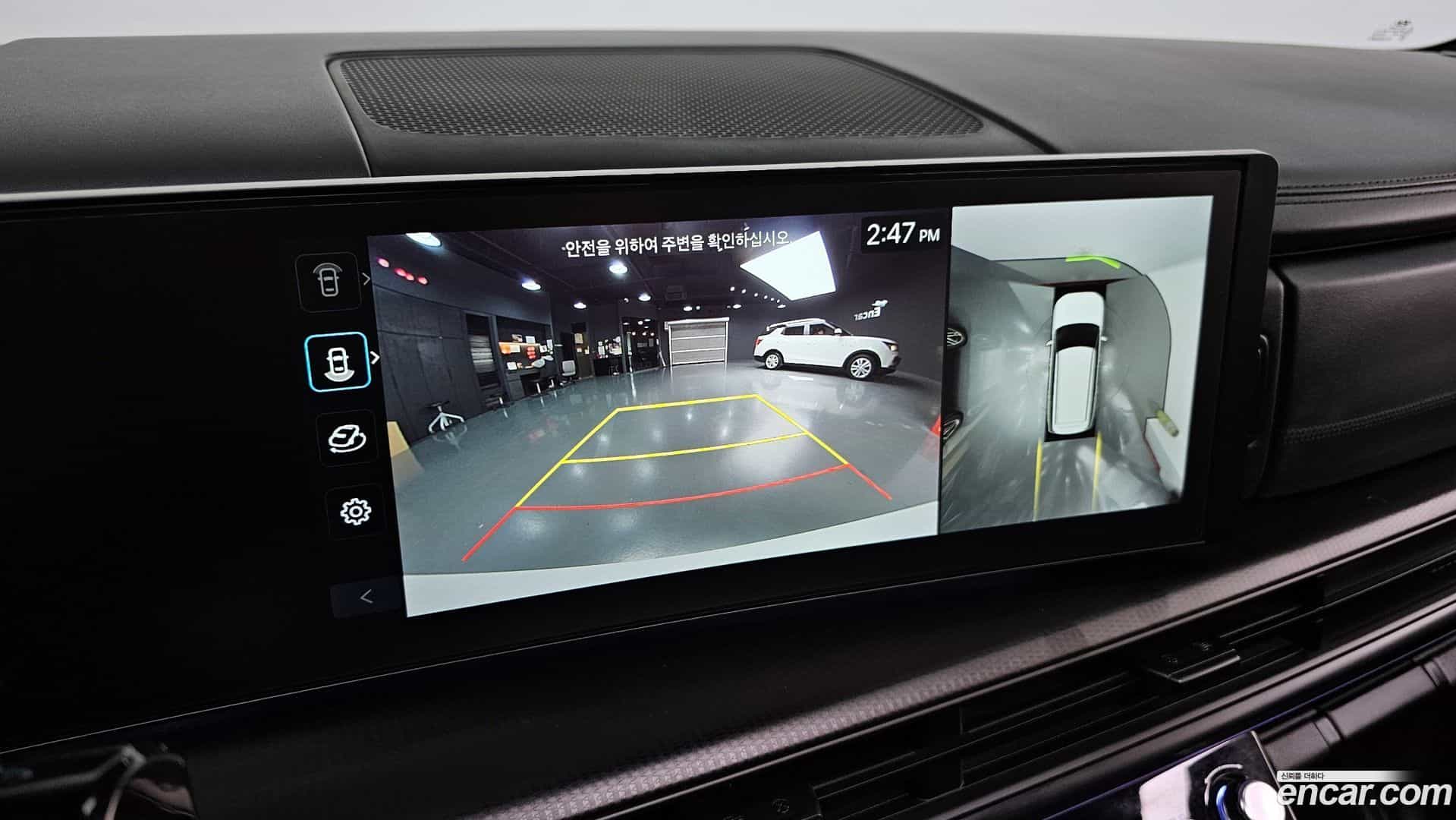 Santafe Hyundai 2023.9-OPTION-019