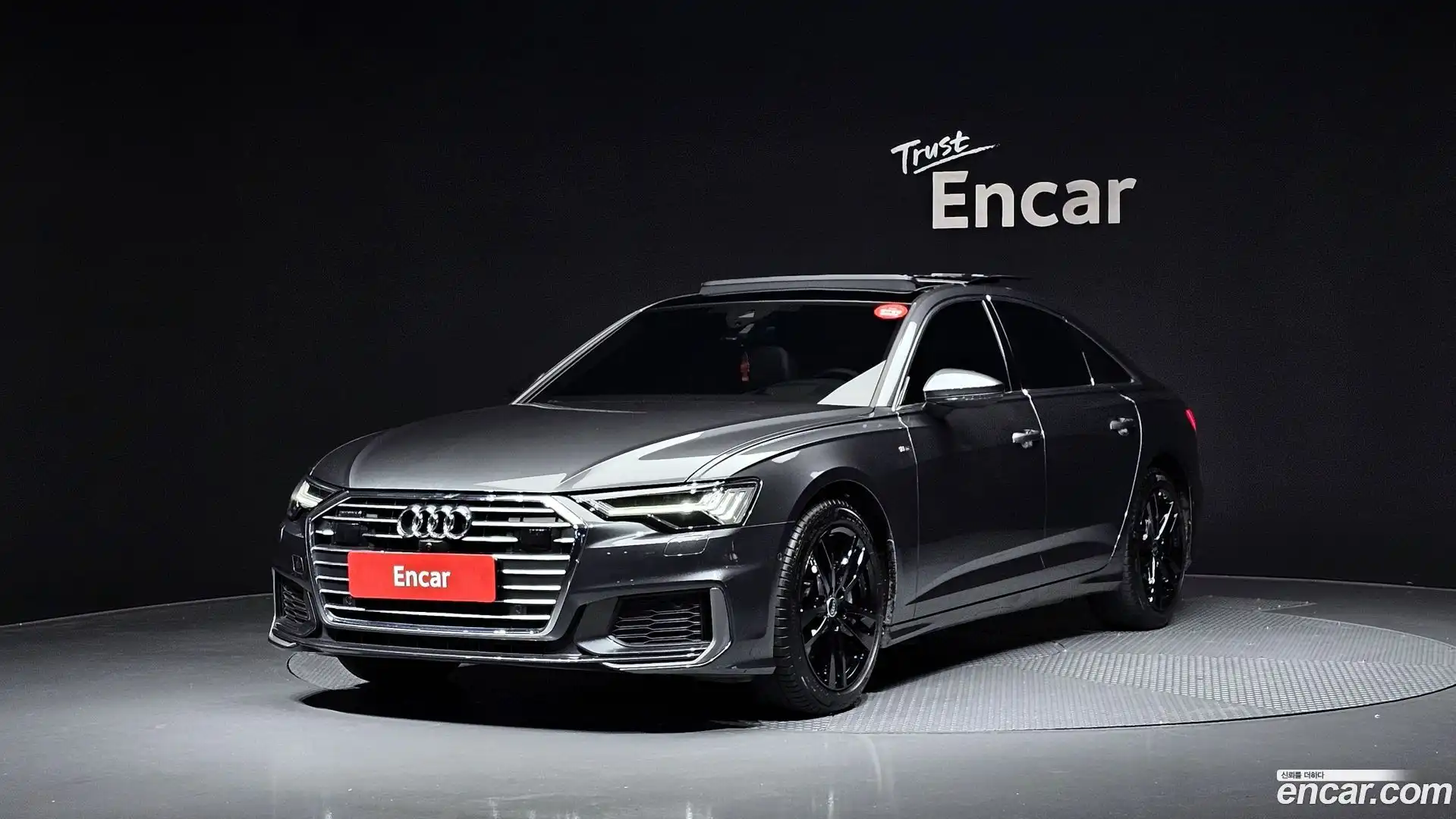 A6 Audi 2023.5-OUTER-001
