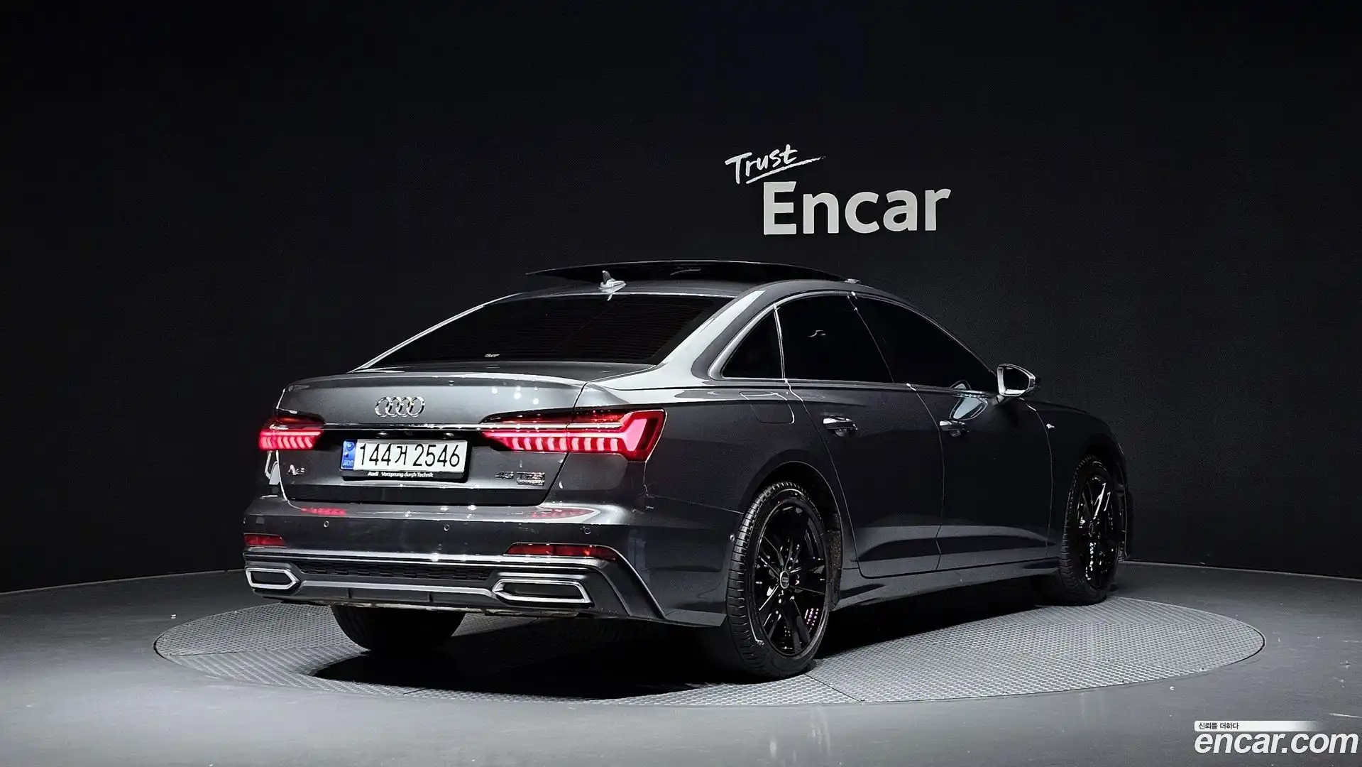 A6 Audi 2023.5-OUTER-002