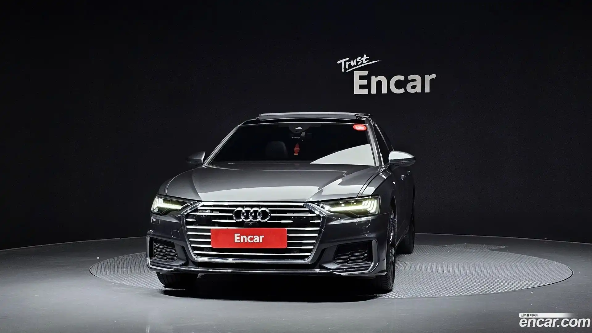 A6 Audi 2023.5-OUTER-003