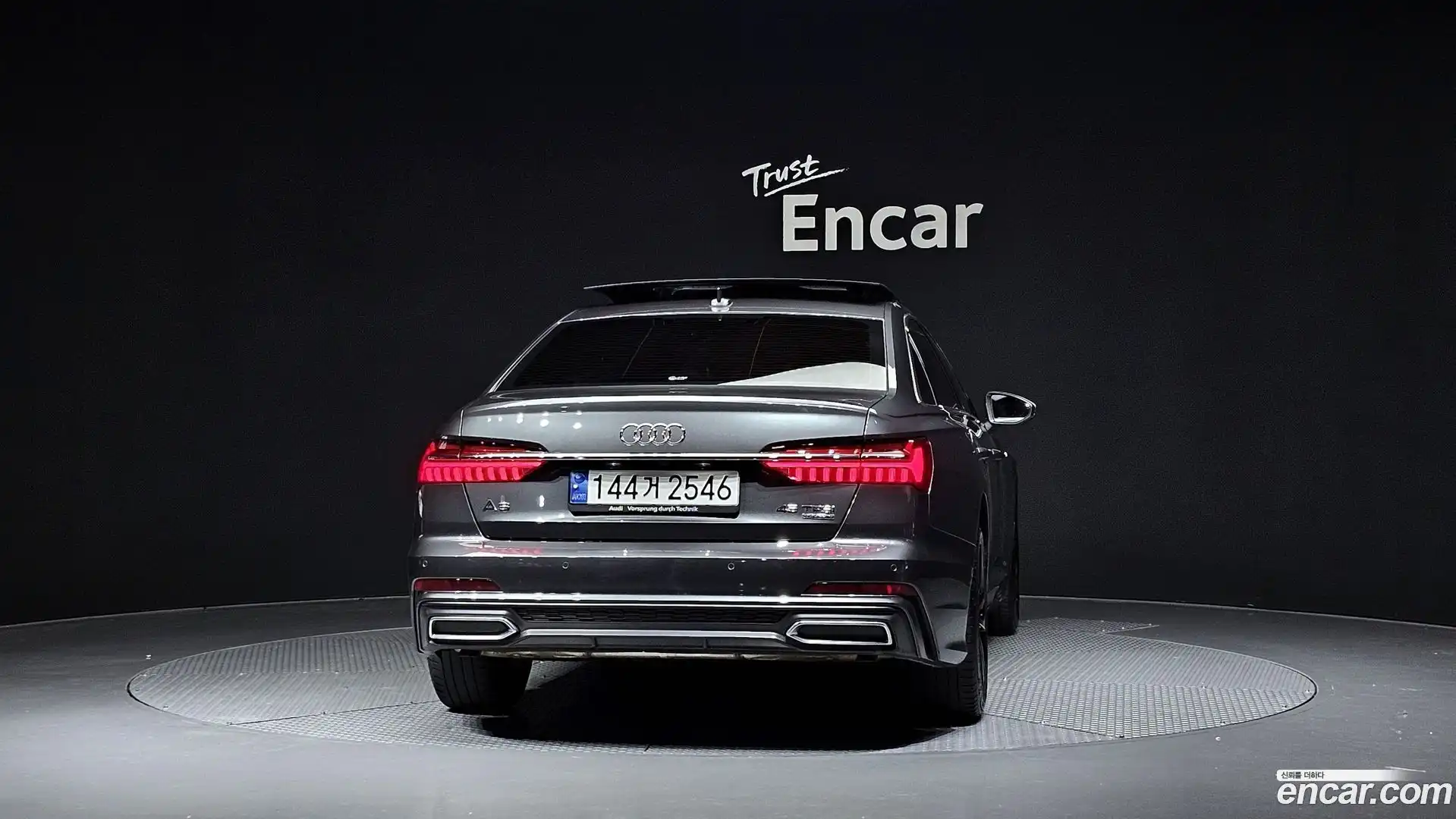A6 Audi 2023.5-OUTER-004
