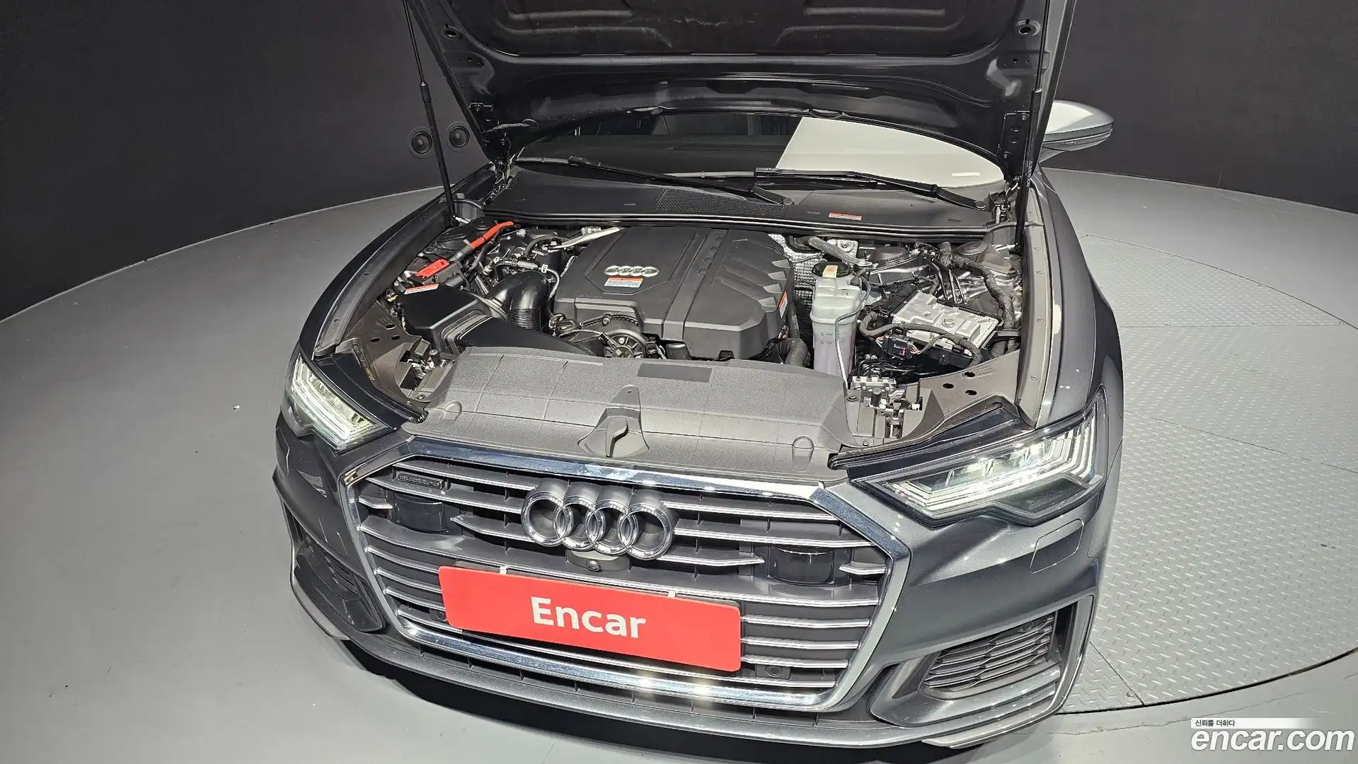 A6 Audi 2023.5-INNER-006