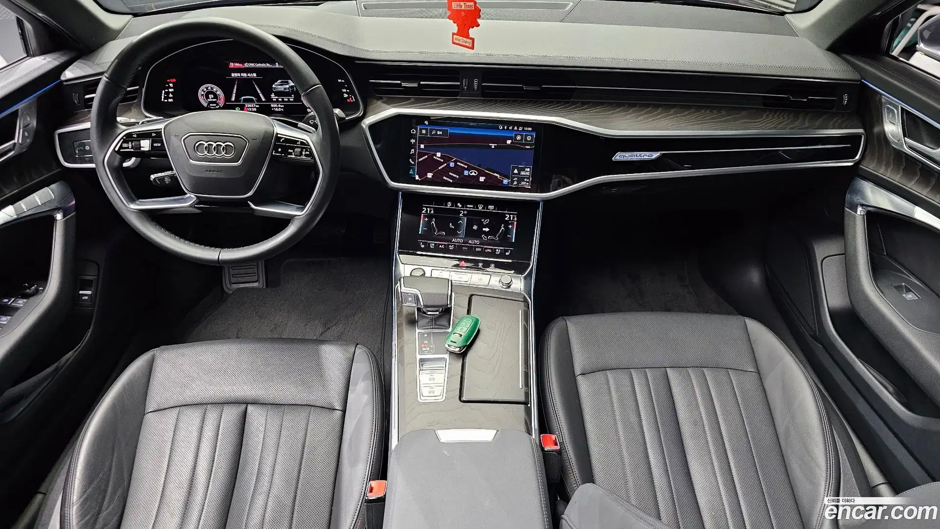 A6 Audi 2023.5-INNER-007