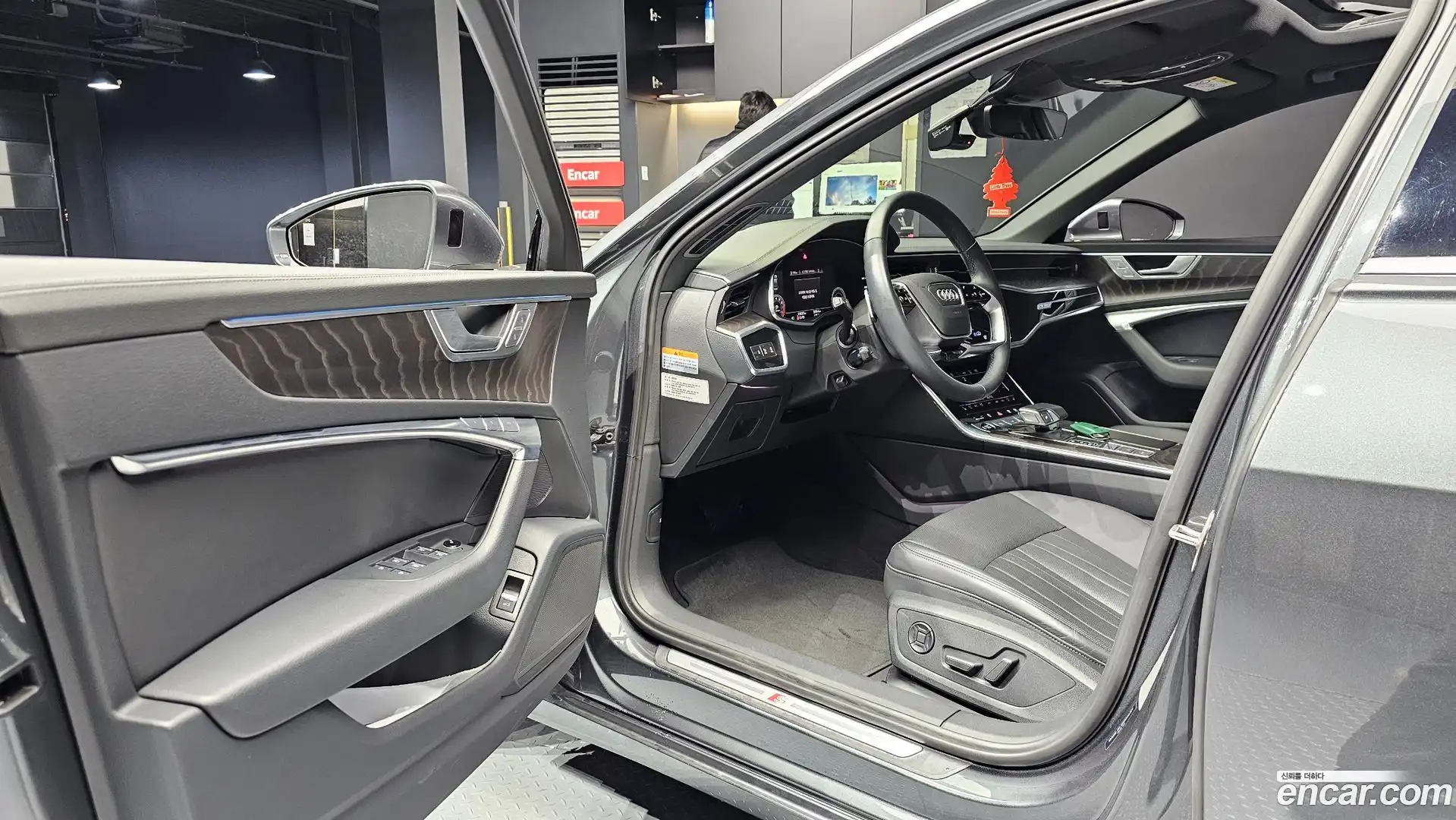 A6 Audi 2023.5-OPTION-015