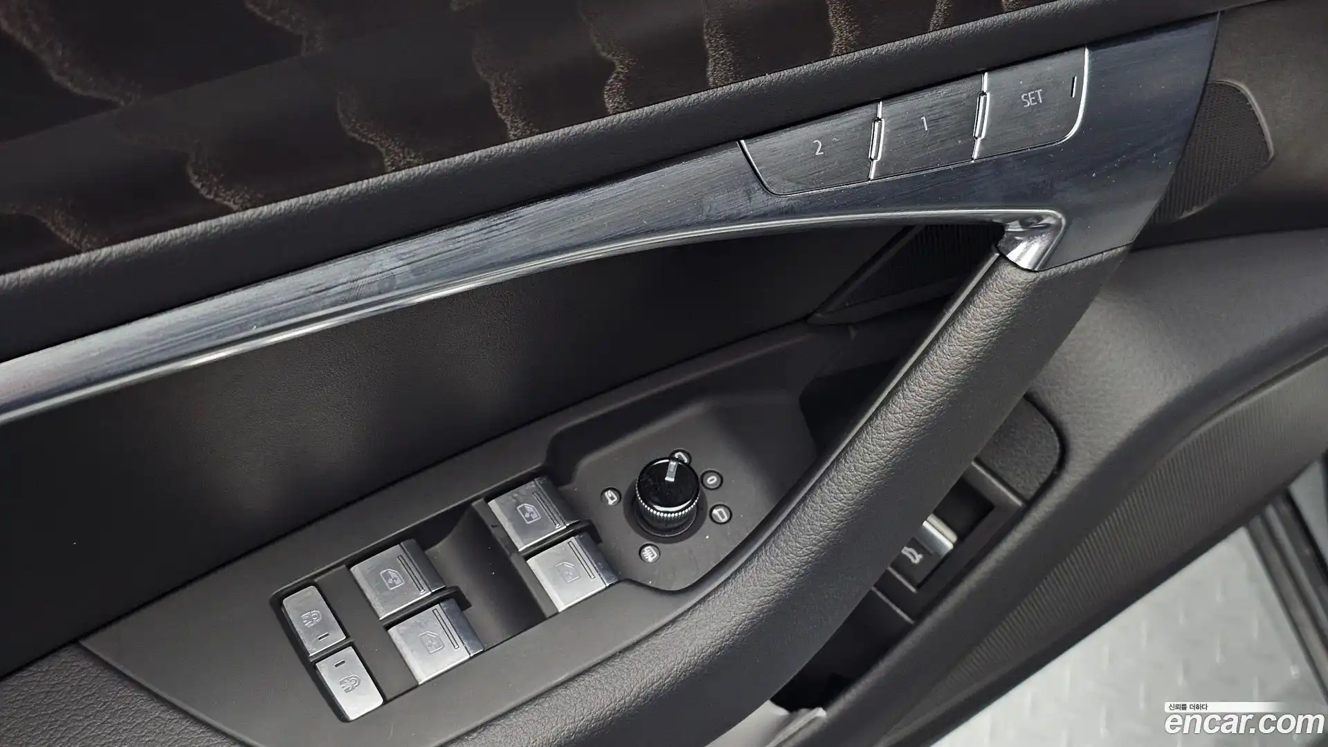 A6 Audi 2023.5-OPTION-020