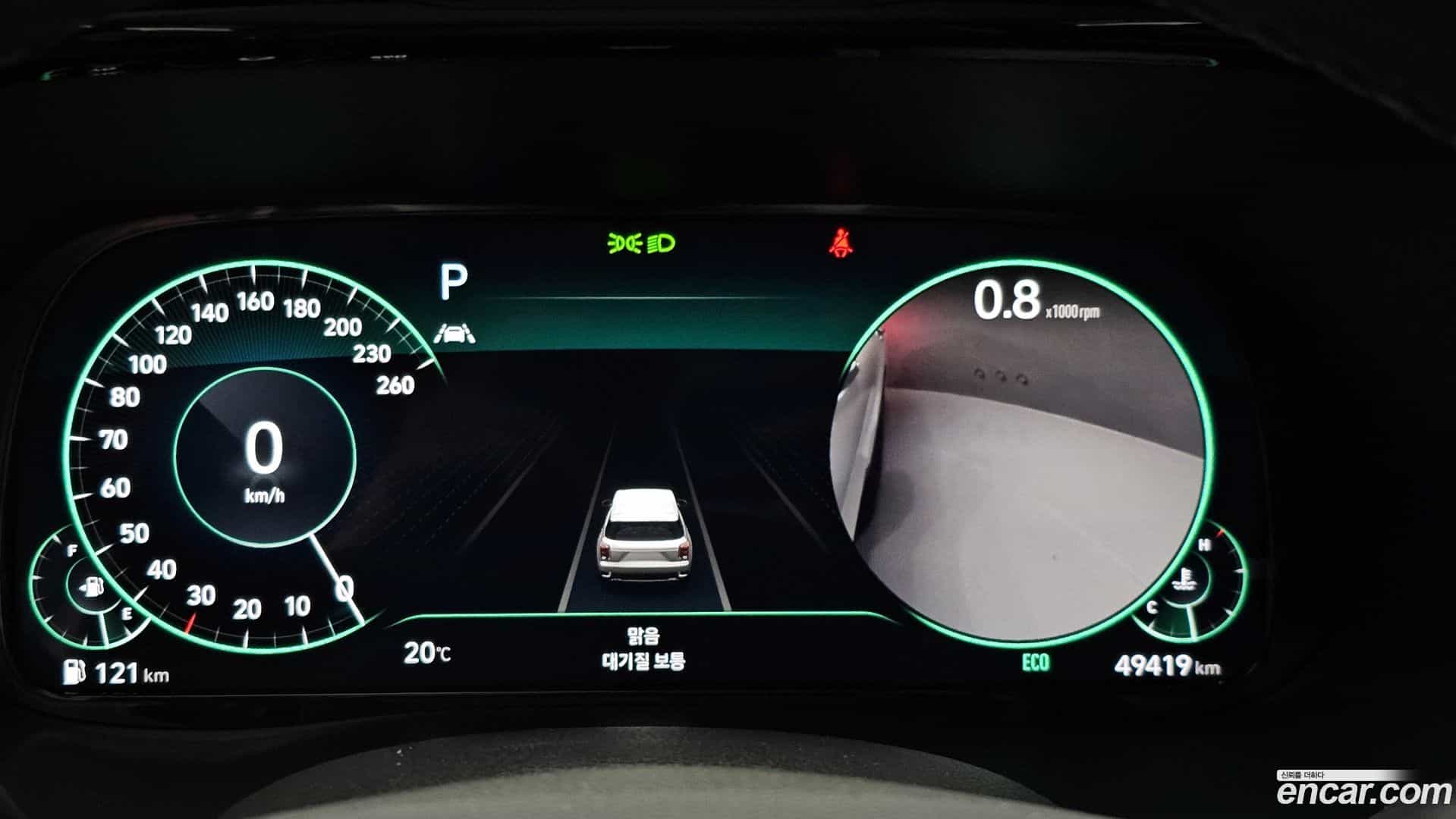 Palisade Hyundai 2020.11-INNER-008