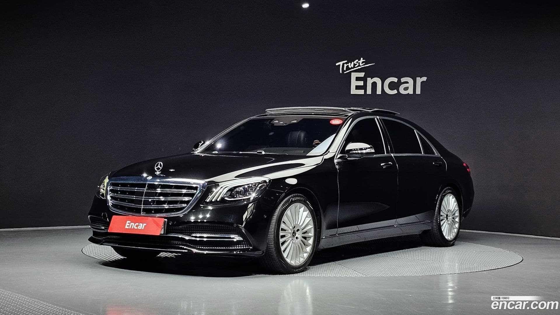Main__Slider__Photo:S-Class Mercedes-Benz 2019.8-0