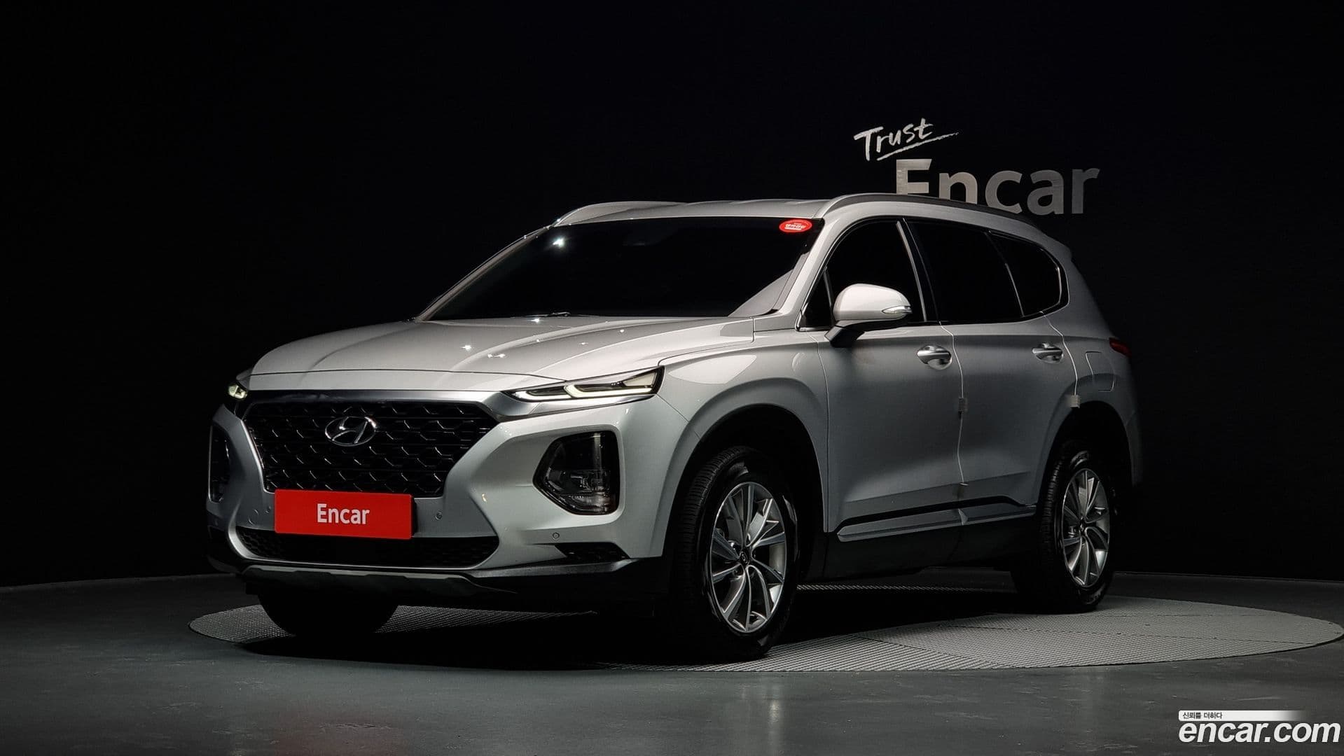 Main__Slider__Photo:Santafe Hyundai 2020.0-0