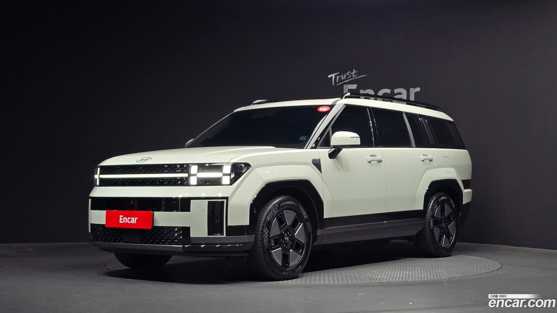 Main__Slider__Photo:Santafe Hyundai 2023.10-0