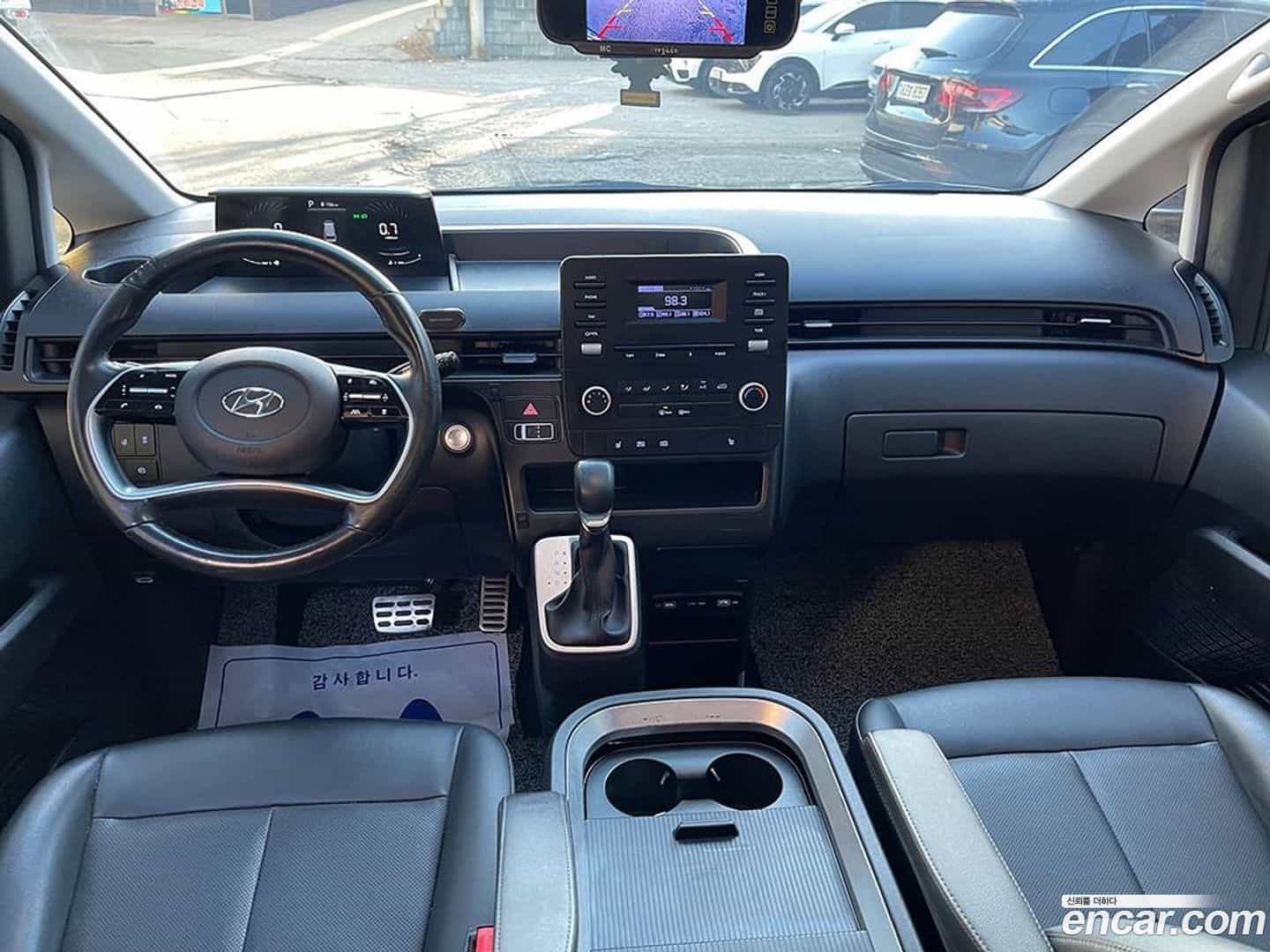 Staria Hyundai 2022.2-INNER-9