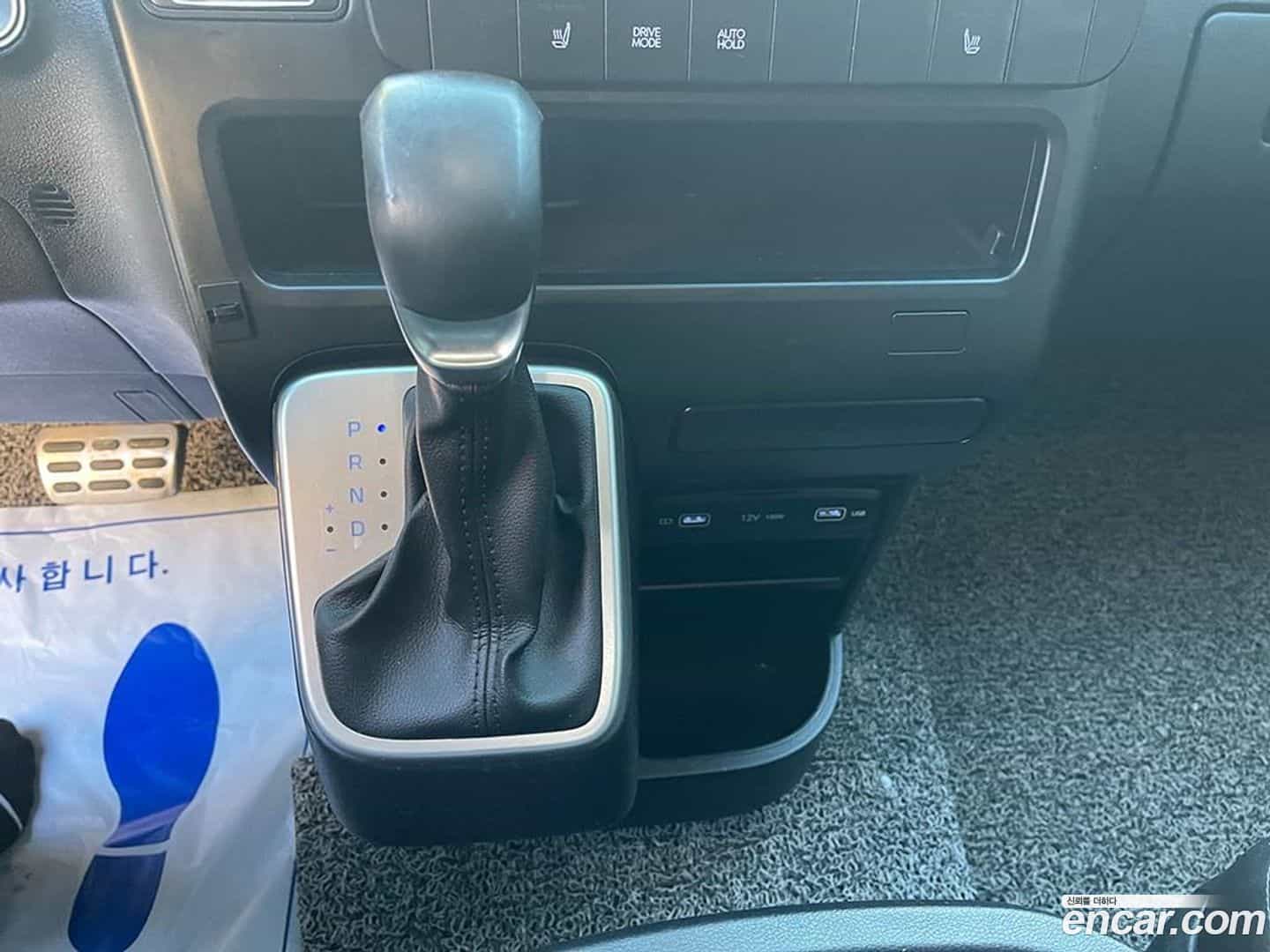 Staria Hyundai 2022.2-OPTION-15