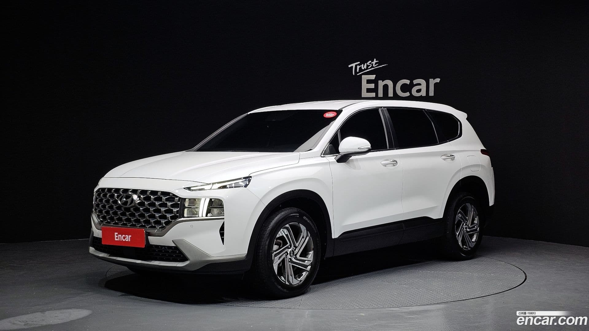 Main__Slider__Photo:Santafe Hyundai 2022.6-0
