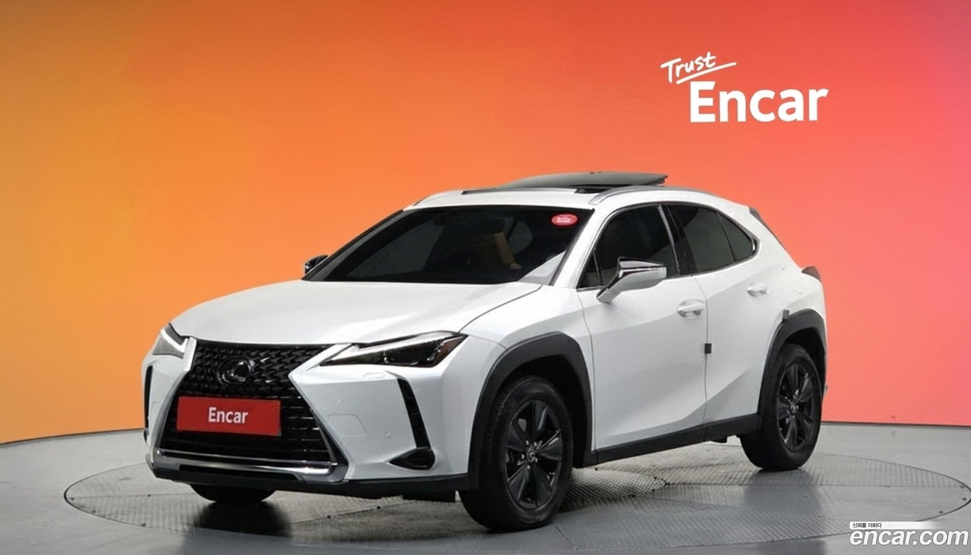 Main__Slider__Photo:UX Lexus 2023.11-0