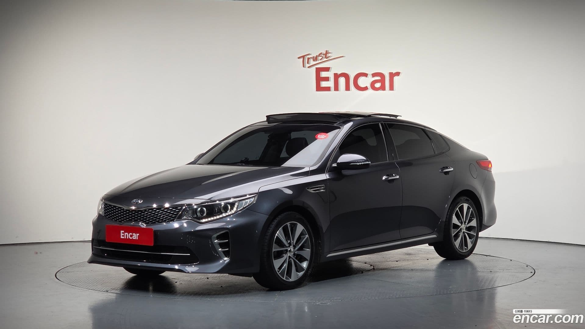 Main__Slider__Photo:K5 Kia 2015.10-0