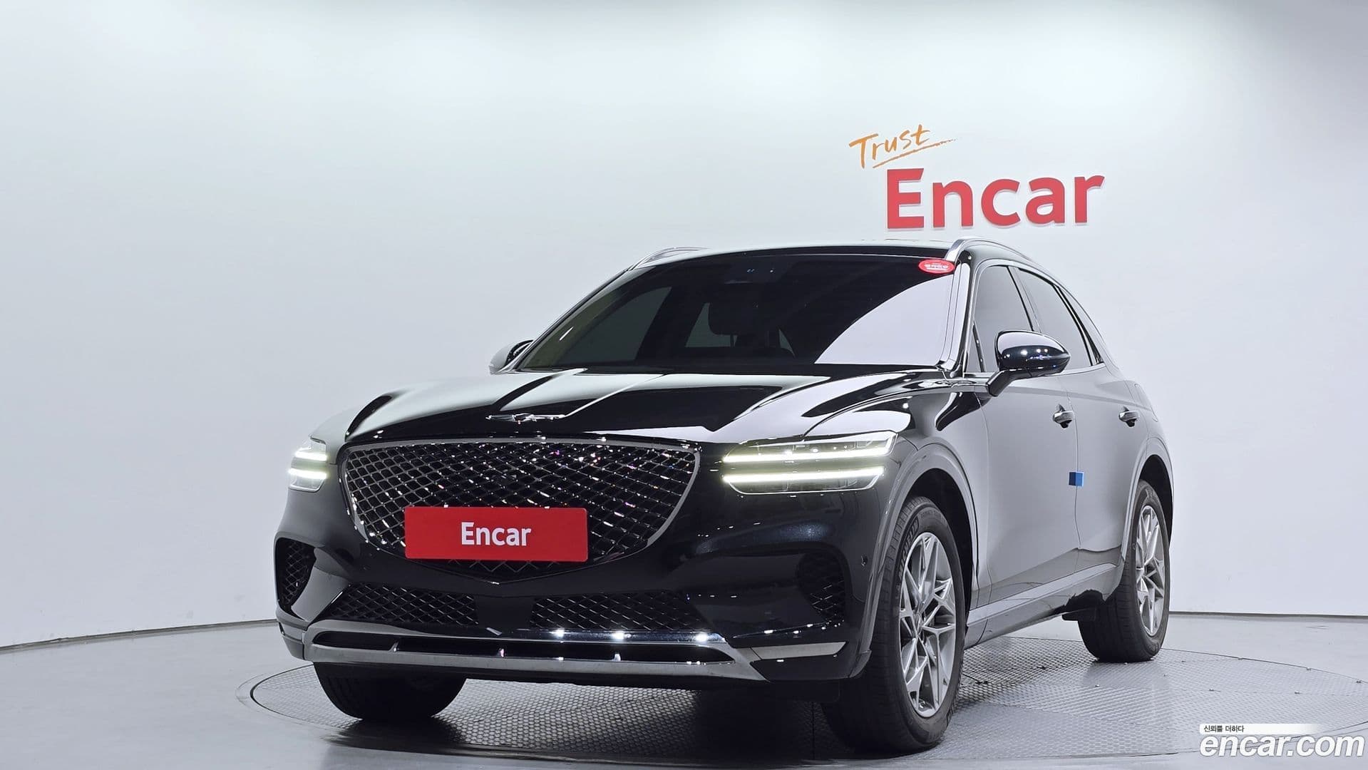 Main__Slider__Photo:GV70 Genesis 2022.11-0