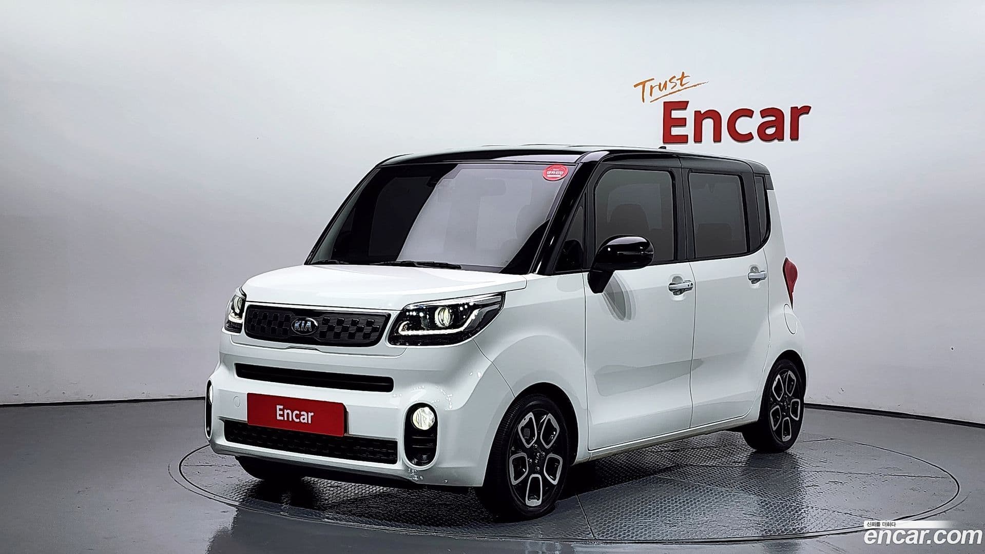 Main__Slider__Photo:RAY Kia 2020.9-0