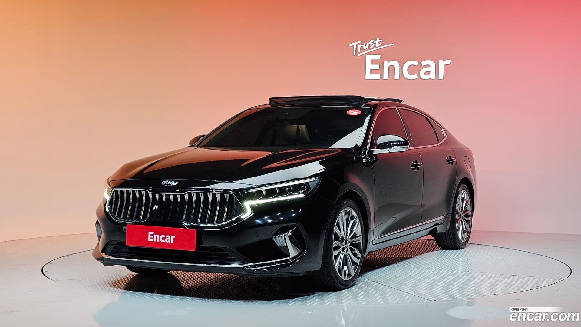 Main__Slider__Photo:K7 Kia 2020.9-0