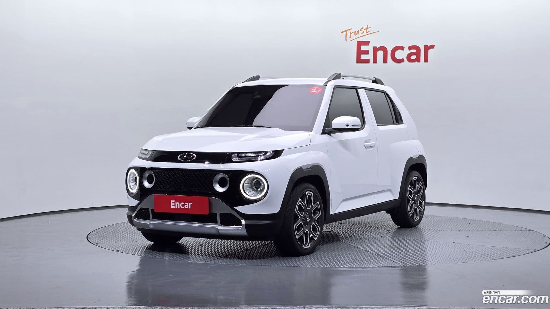 Main__Slider__Photo:Casper Hyundai 2023.1-0