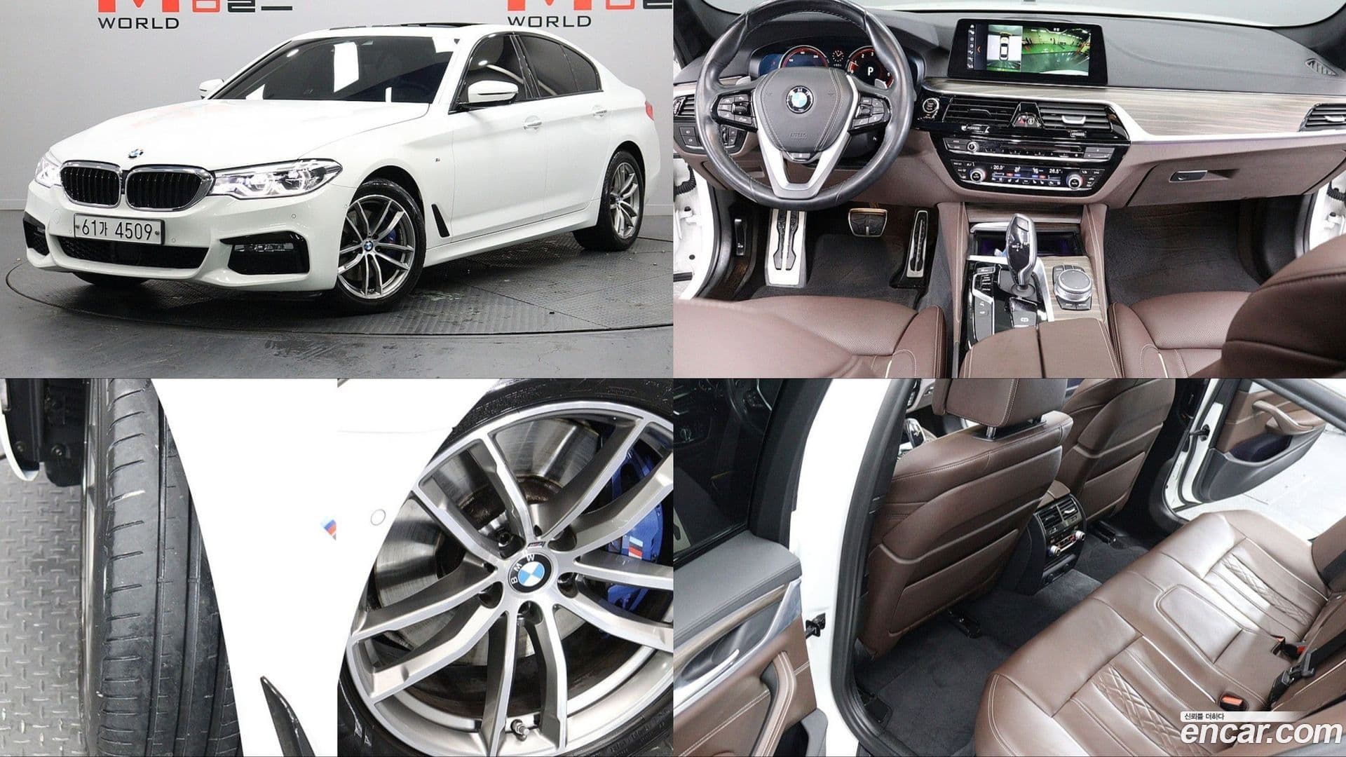Main__Slider__Photo:5-Series BMW 2017.7-0