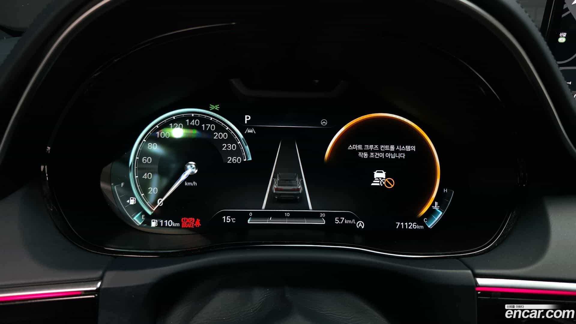 GV70 Genesis 2022.8-INNER-8
