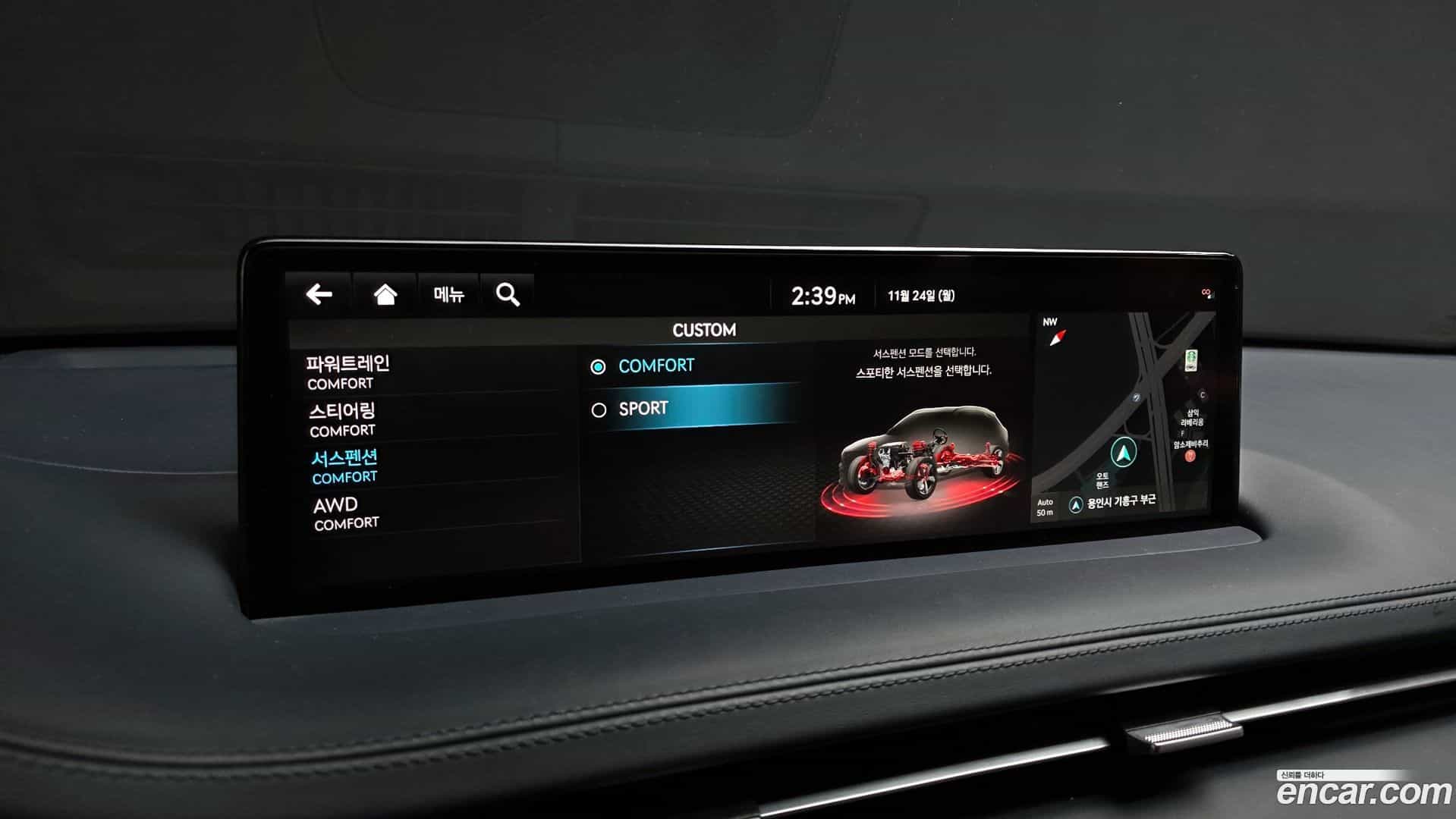 GV70 Genesis 2022.8-OPTION-21