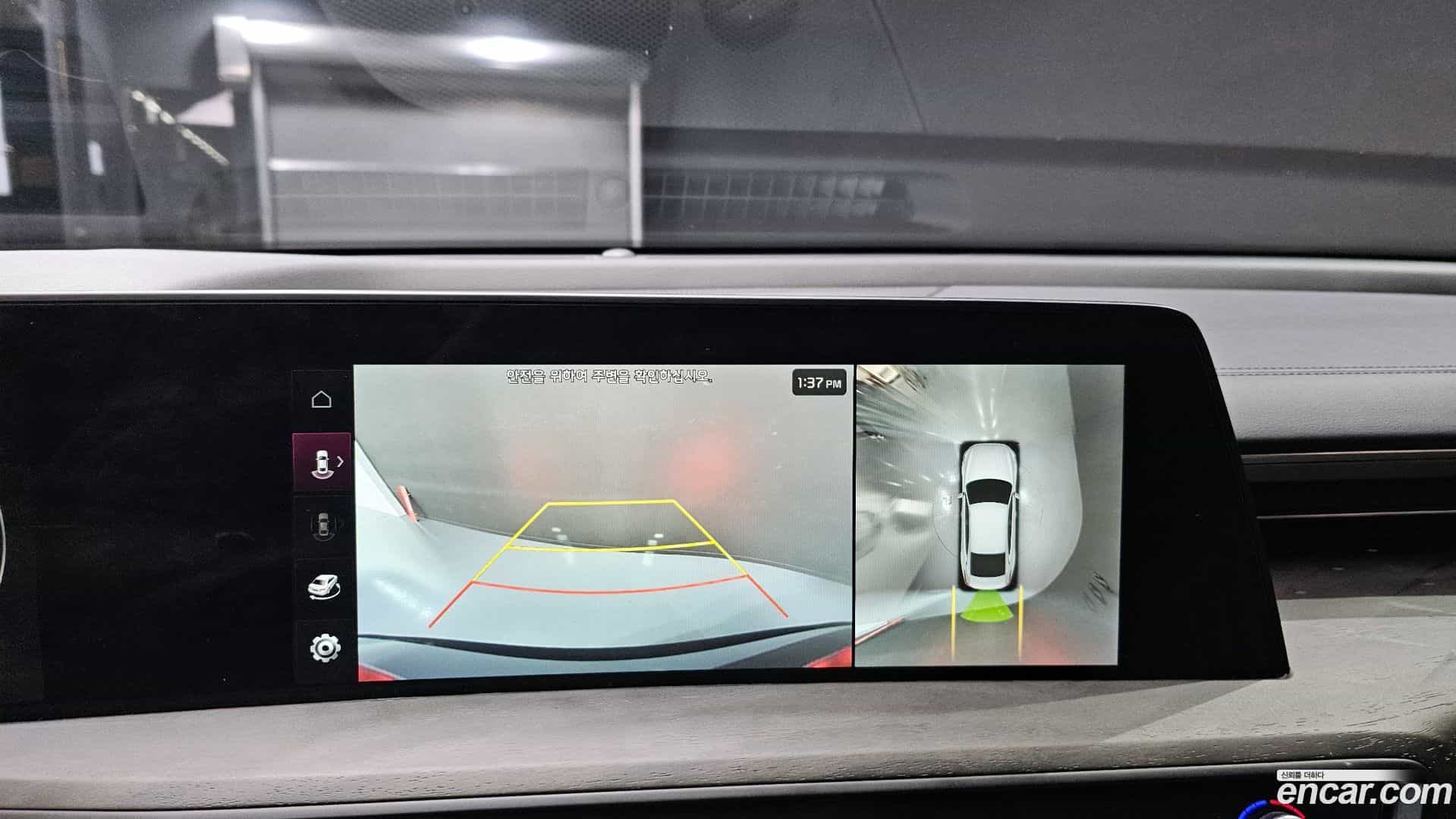 K8 Kia 2021.9-OPTION-19
