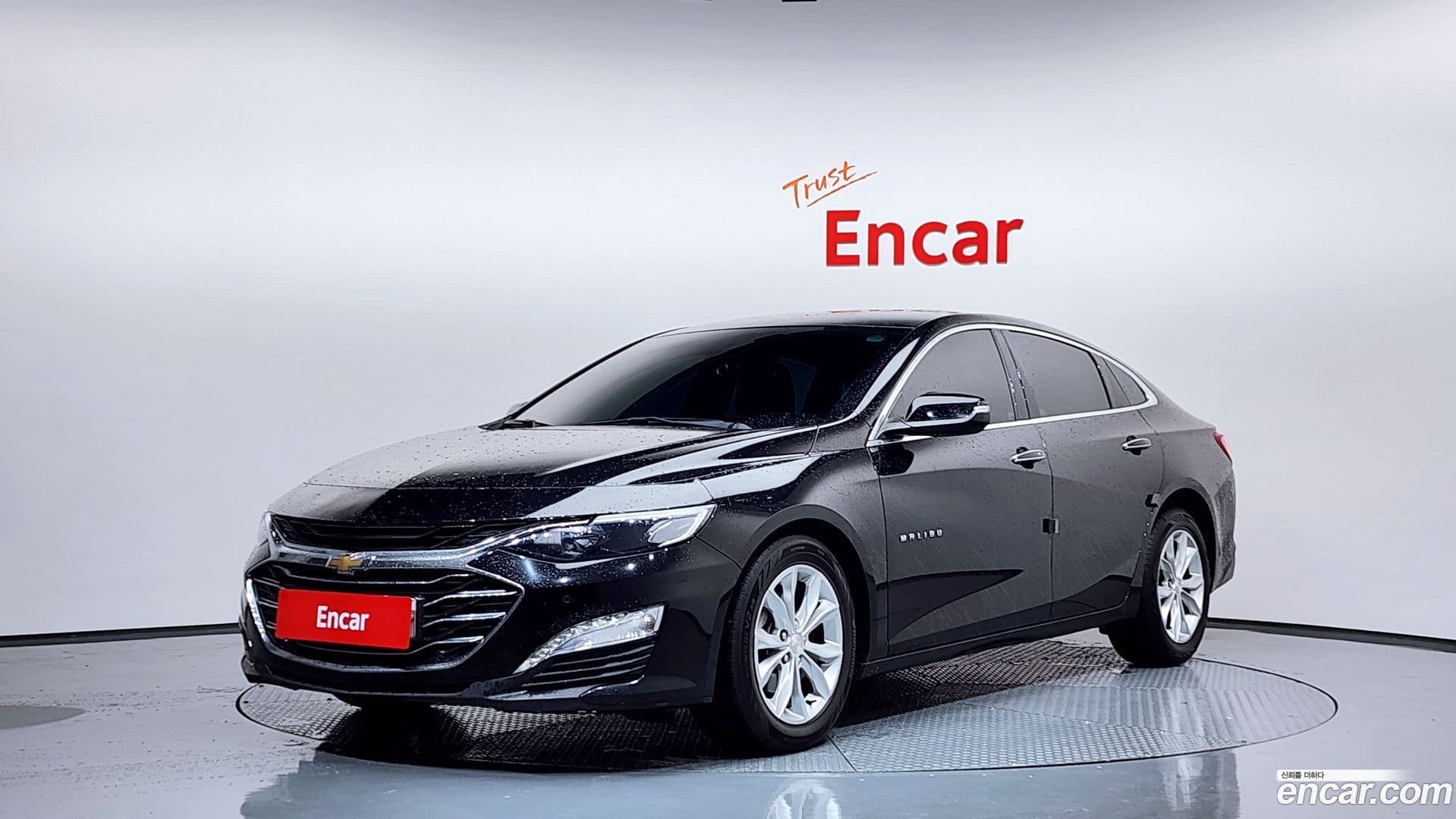 Main__Slider__Photo:Malibu Chevrolet 2019.0-0