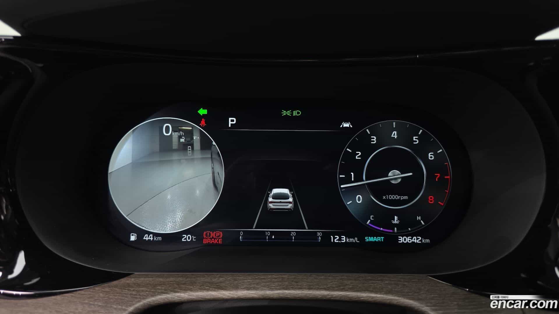 K5 Kia 2021.2-INNER-8