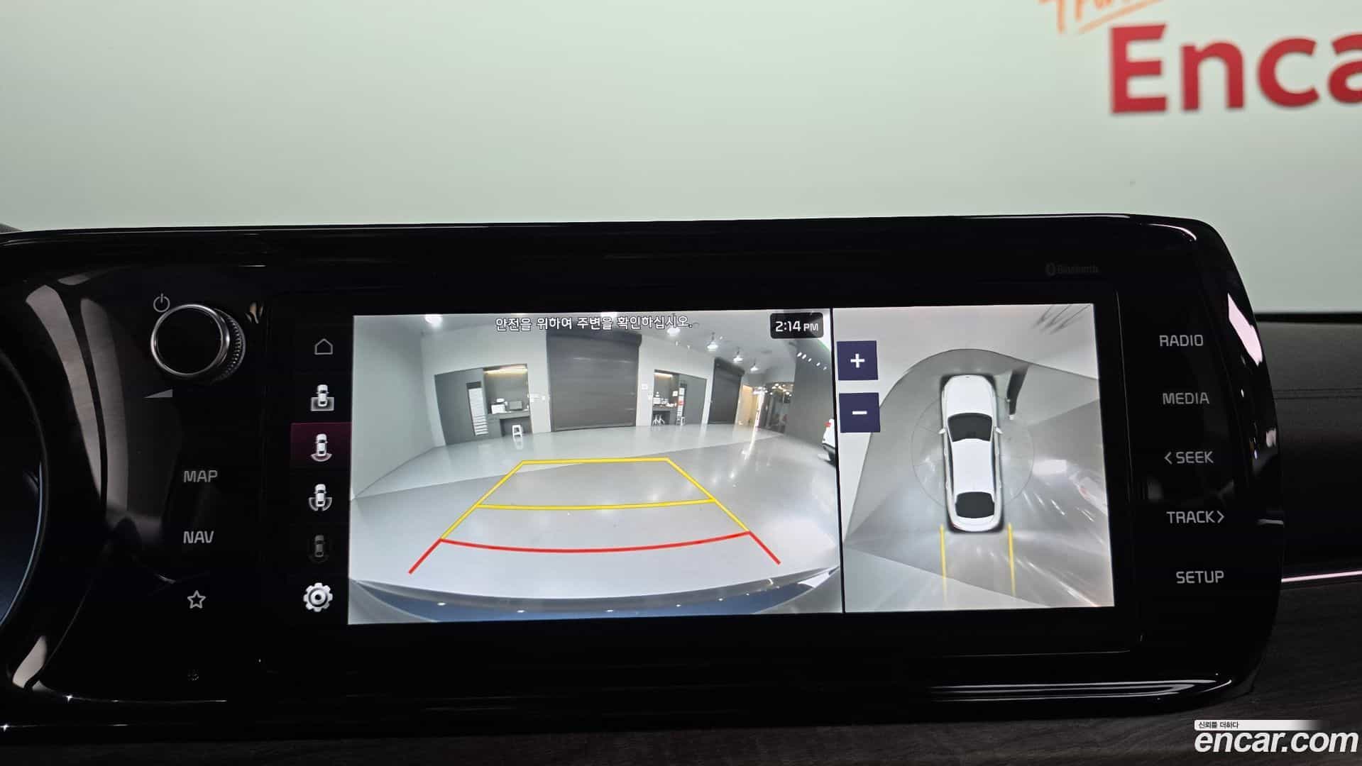 K5 Kia 2021.2-OPTION-20