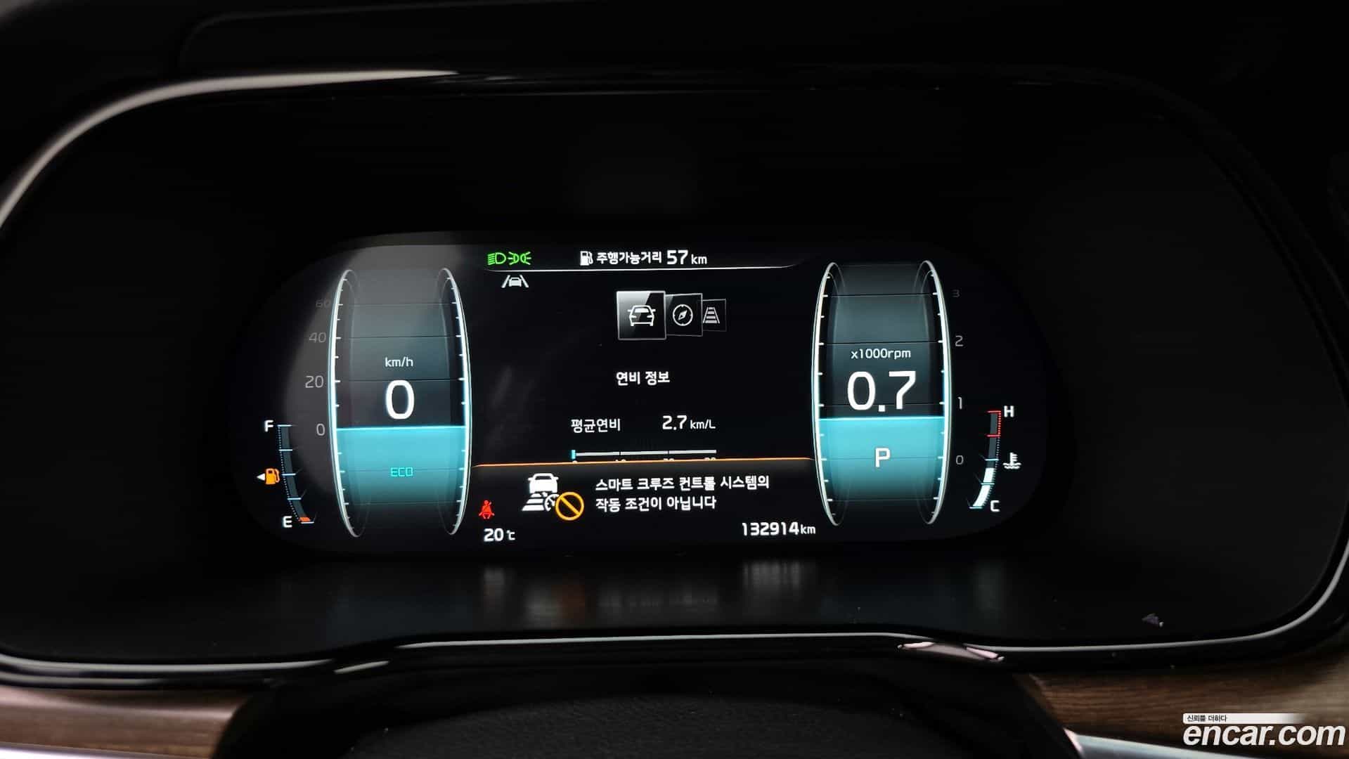 Mohave Kia 2021.11-INNER-8