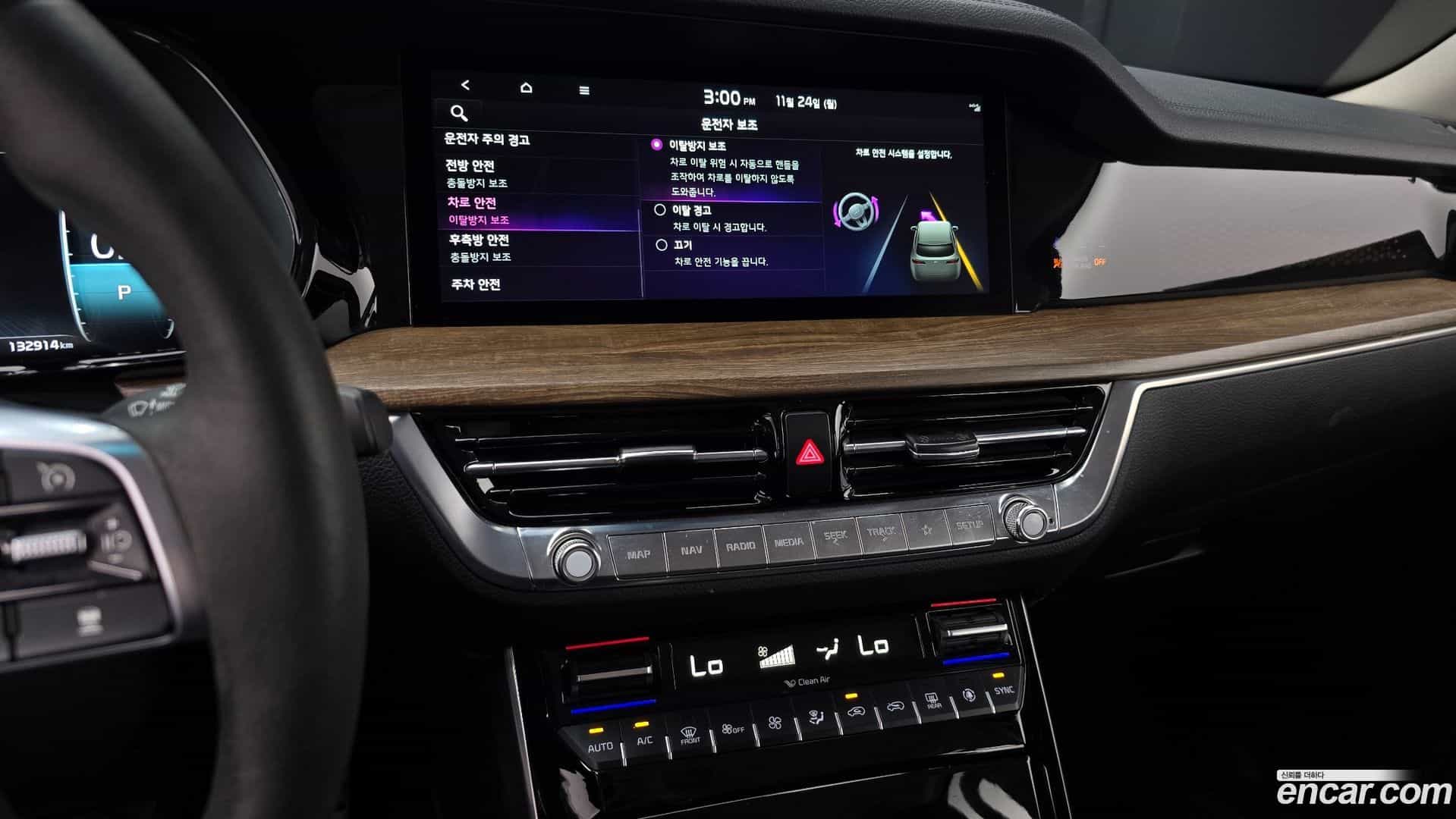 Mohave Kia 2021.11-OPTION-20