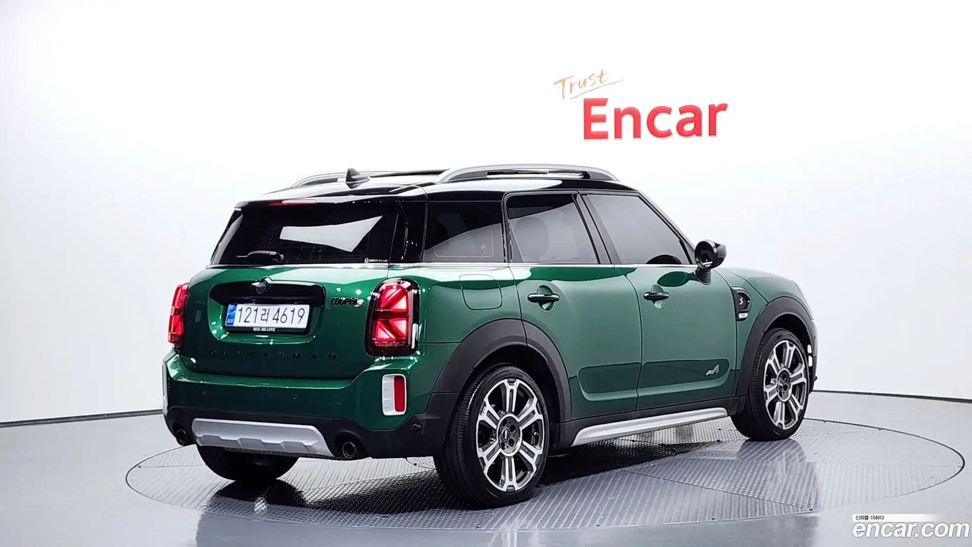 Main__Slider__Photo:Countryman Mini 2021.10-1