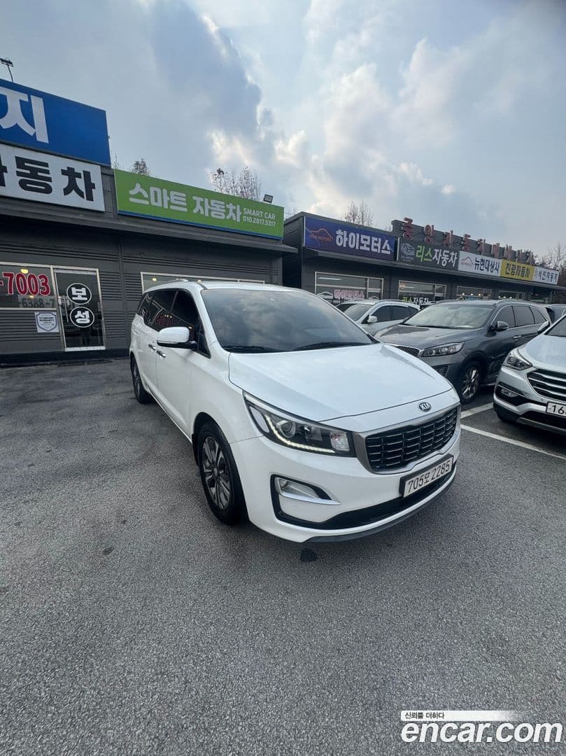 Main__Slider__Photo:Canival Kia 2019.0-0