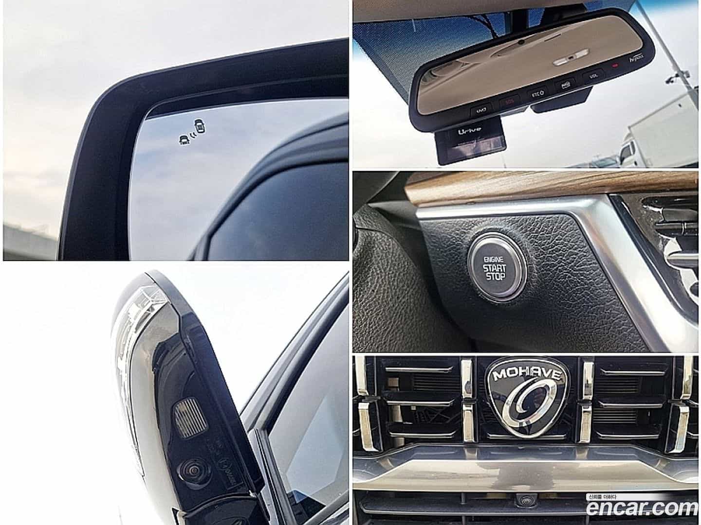Mohave Kia 2021.3-INNER-9