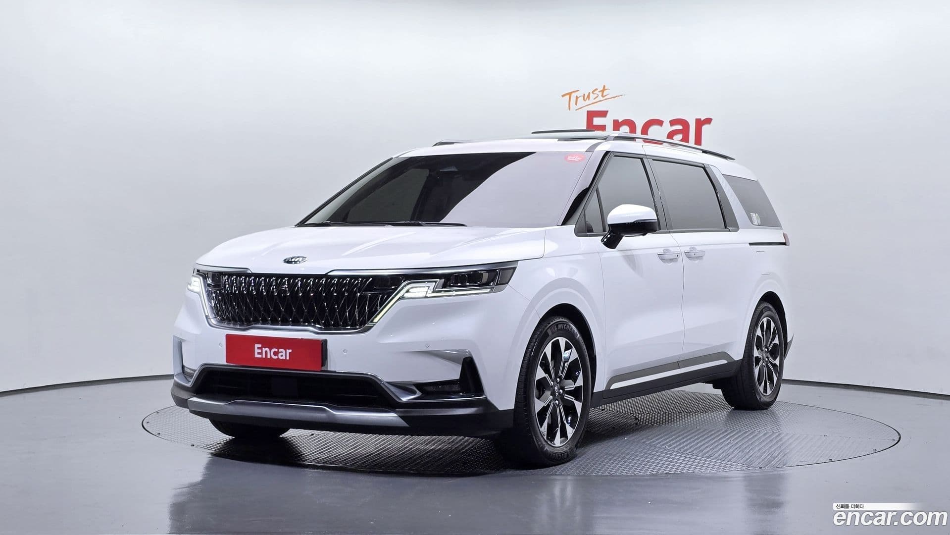 Main__Slider__Photo:Canival Kia 2021.1-0