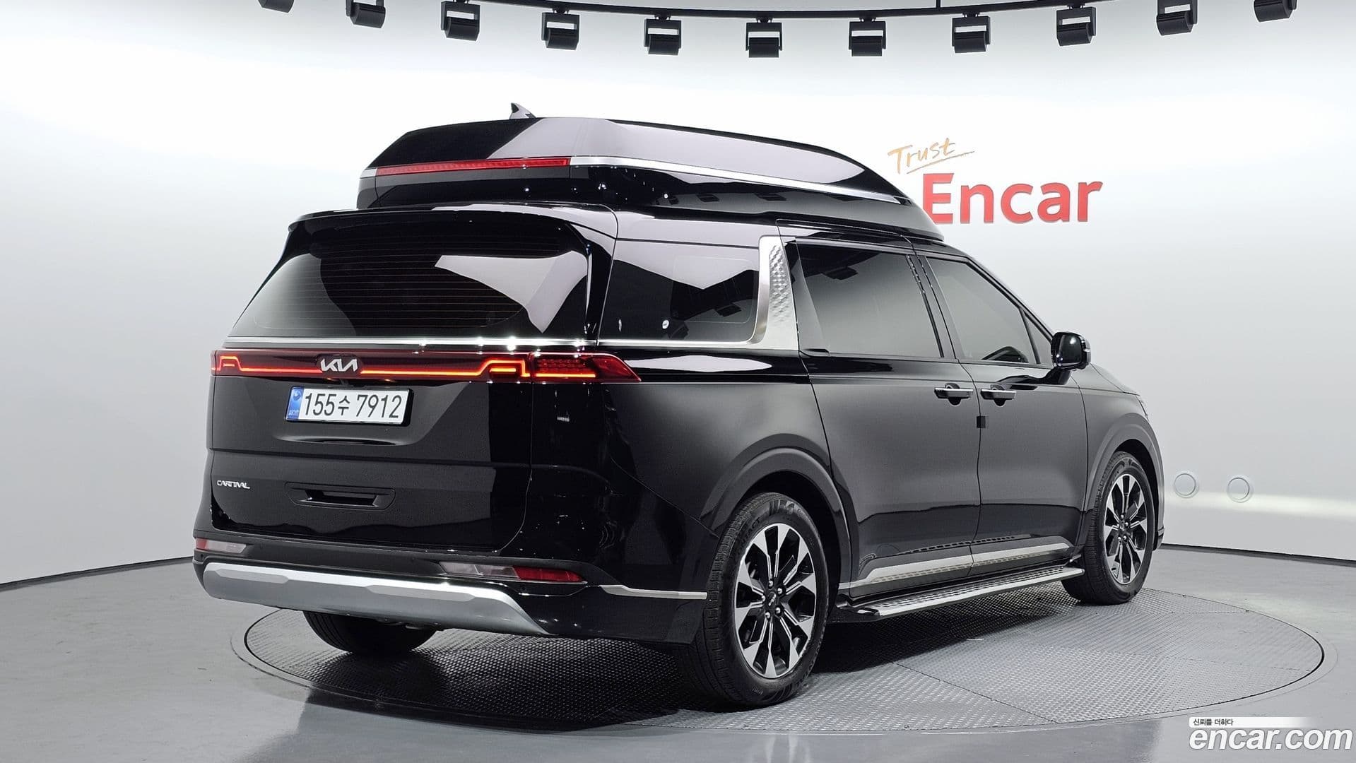 Main__Slider__Photo:Canival Kia 2022.9-1