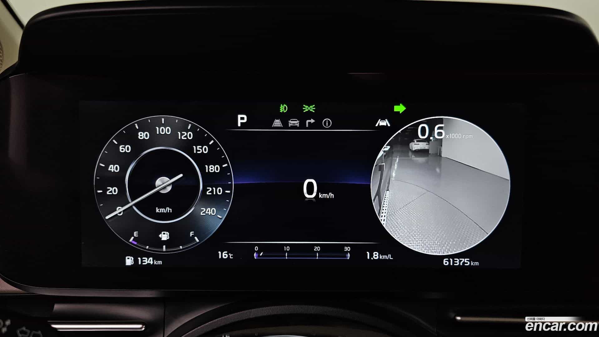 Canival Kia 2022.9-INNER-008
